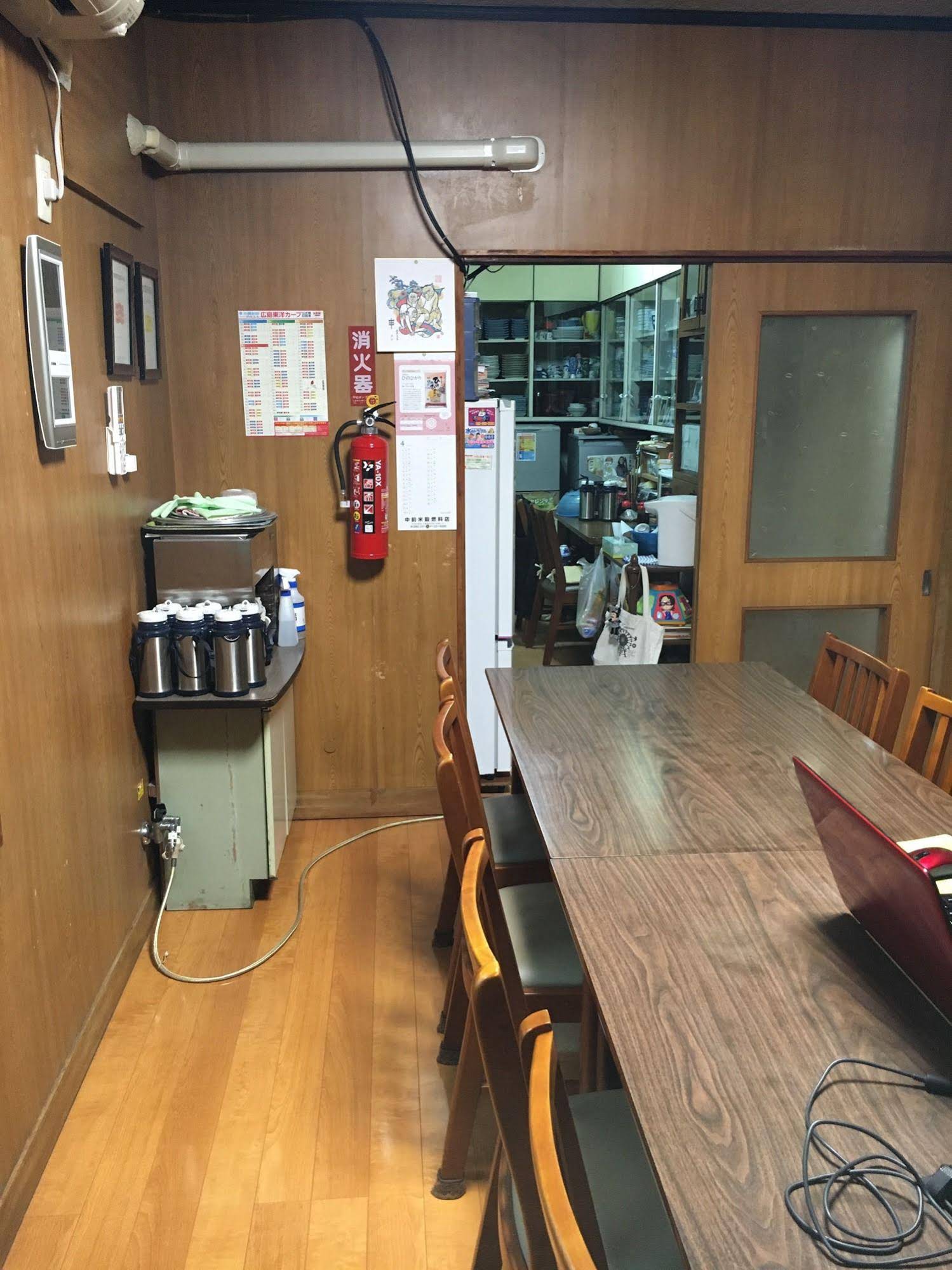 Tenryu Hotel Ryokan