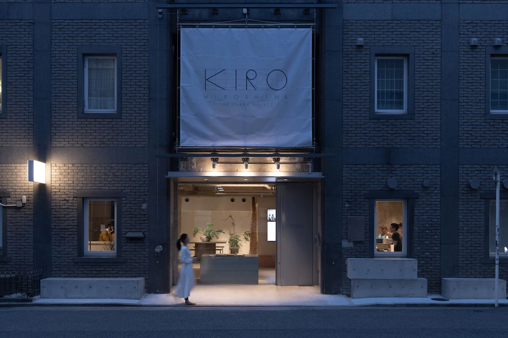 Kiro Hiroshima By The Share Hotels