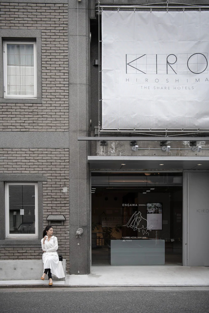 Kiro Hiroshima By The Share Hotels