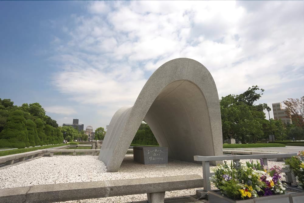 Kiro Hiroshima By The Share Hotels