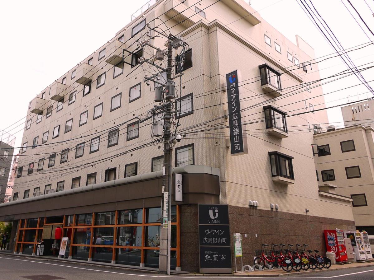 Via Inn Hiroshima-Kanayamacho