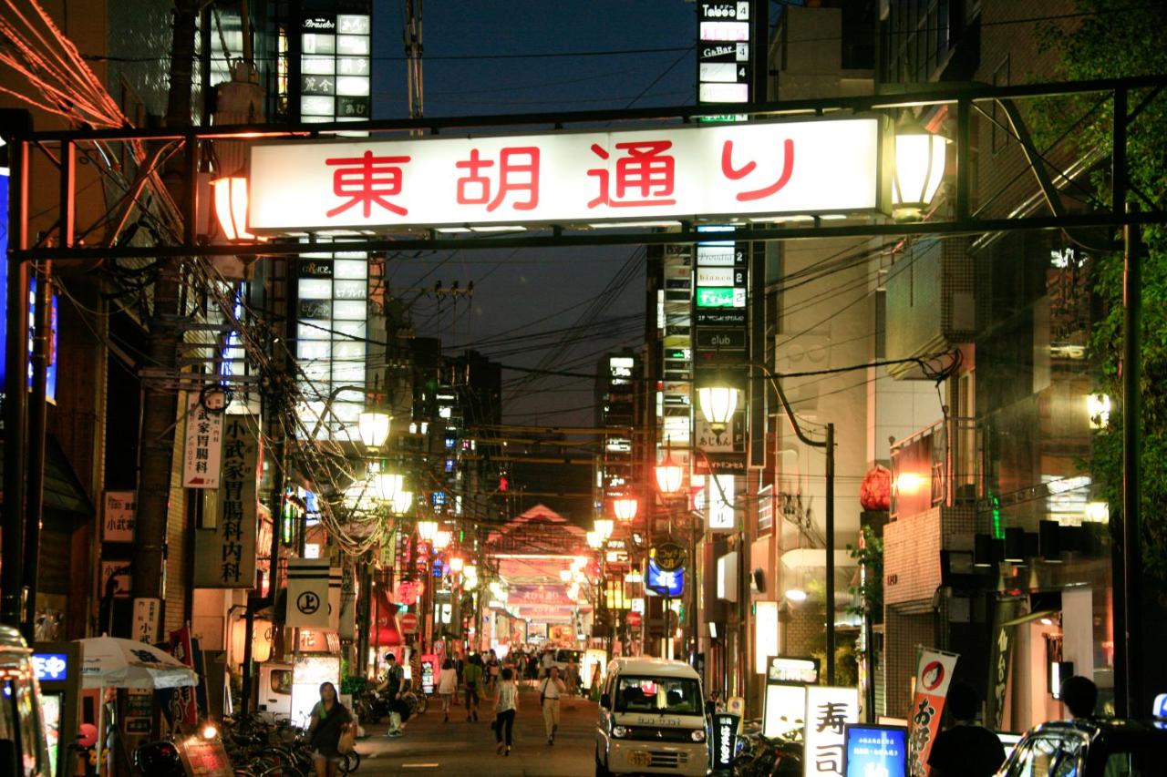 Via Inn Hiroshima-Kanayamacho