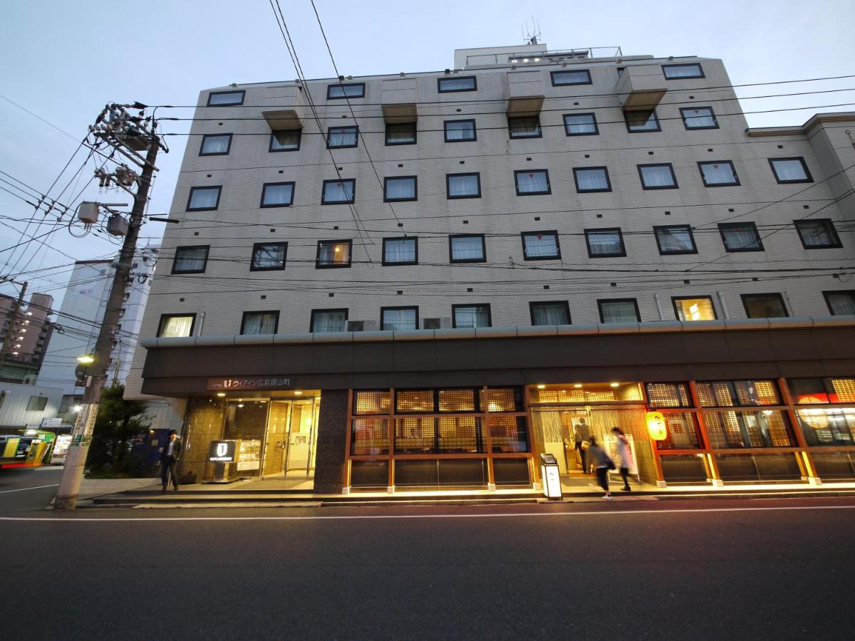Via Inn Hiroshima-Kanayamacho