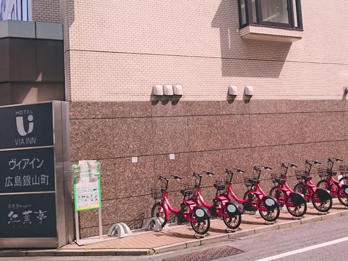 Via Inn Hiroshima-Kanayamacho