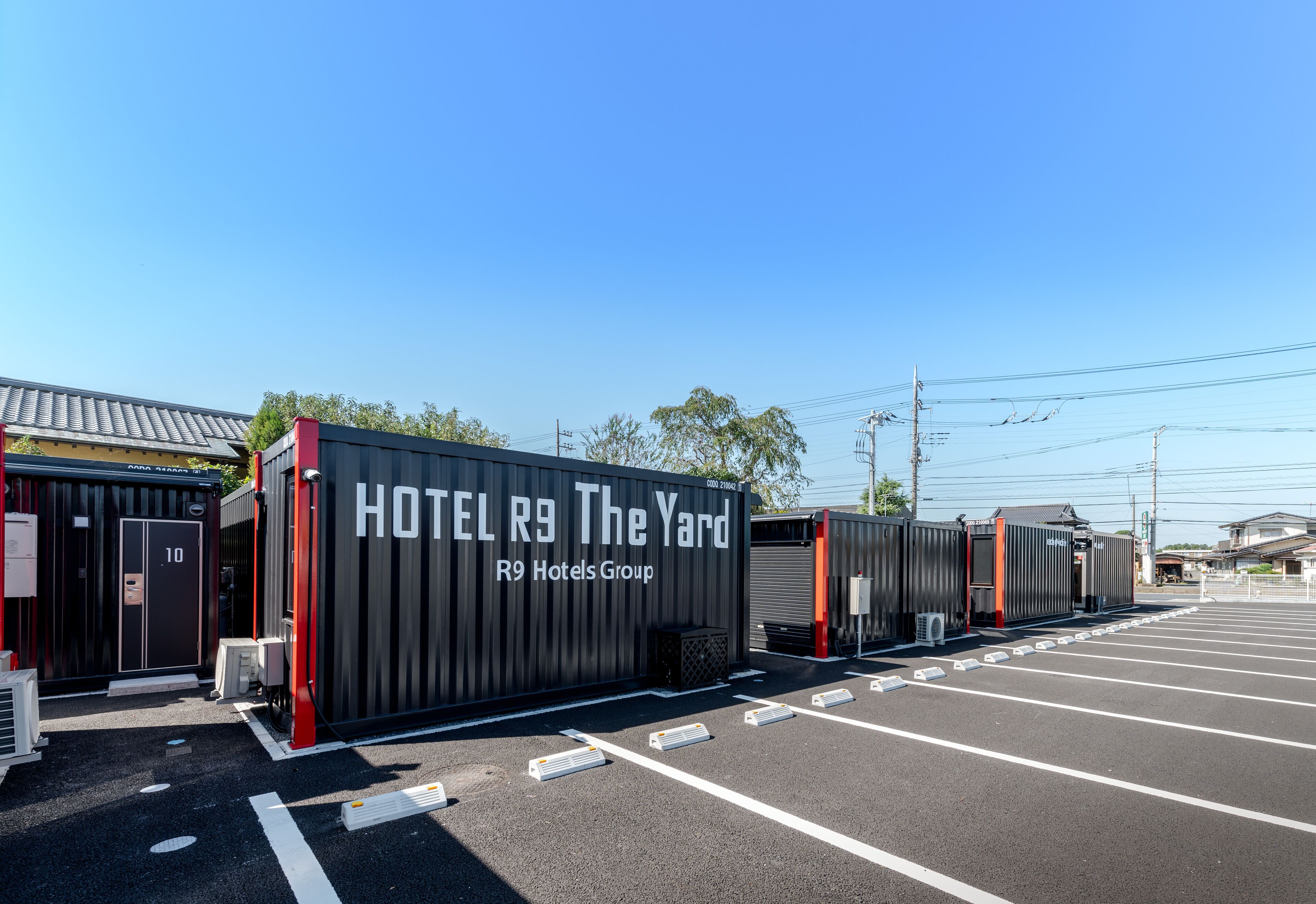 Hotel R9 The Yard Hitachinaka