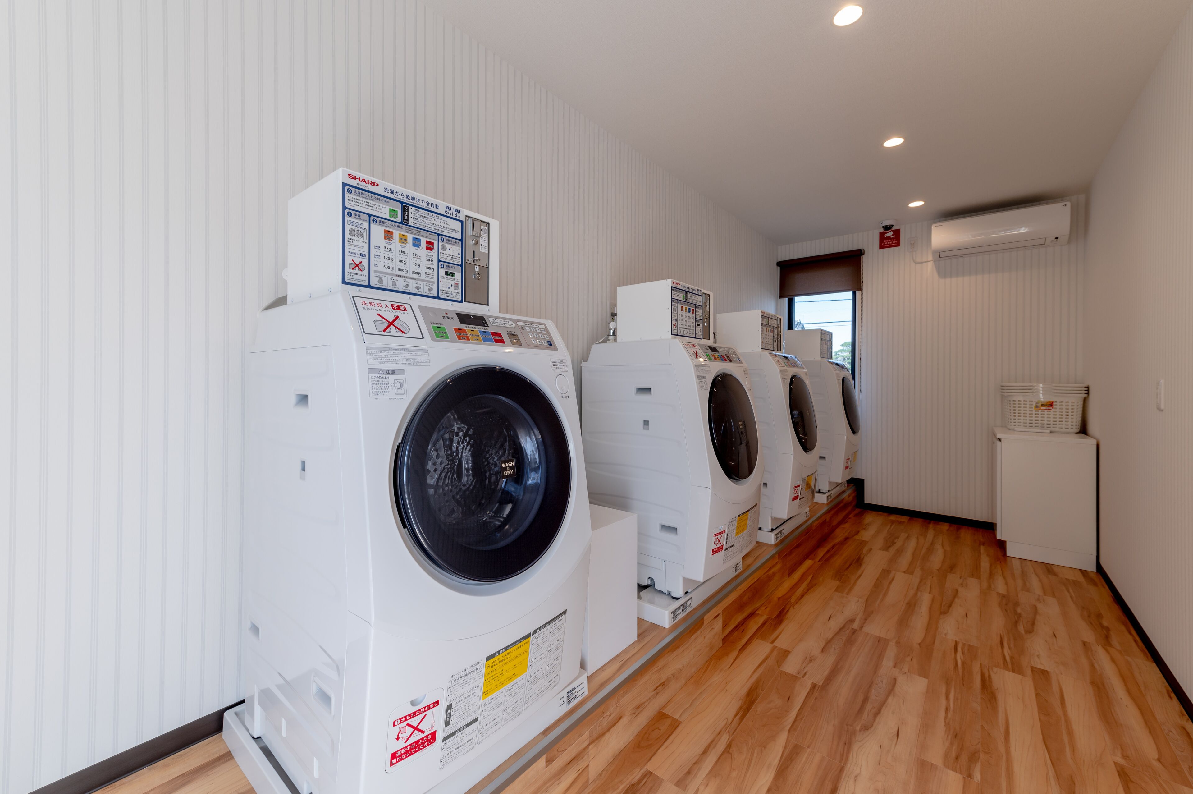 Hotel R9 The Yard Hitachinaka