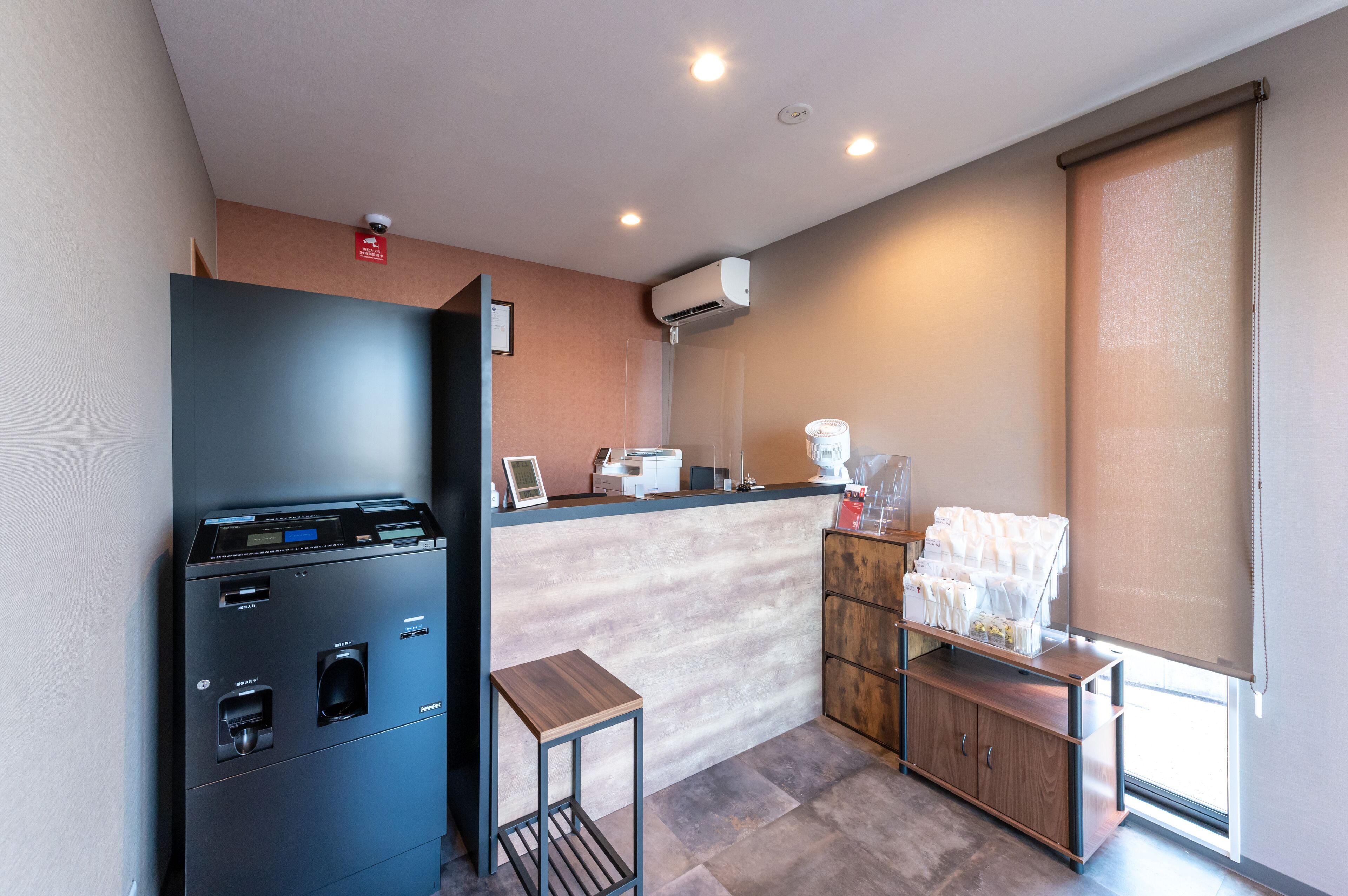 Hotel R9 The Yard Hitachinaka