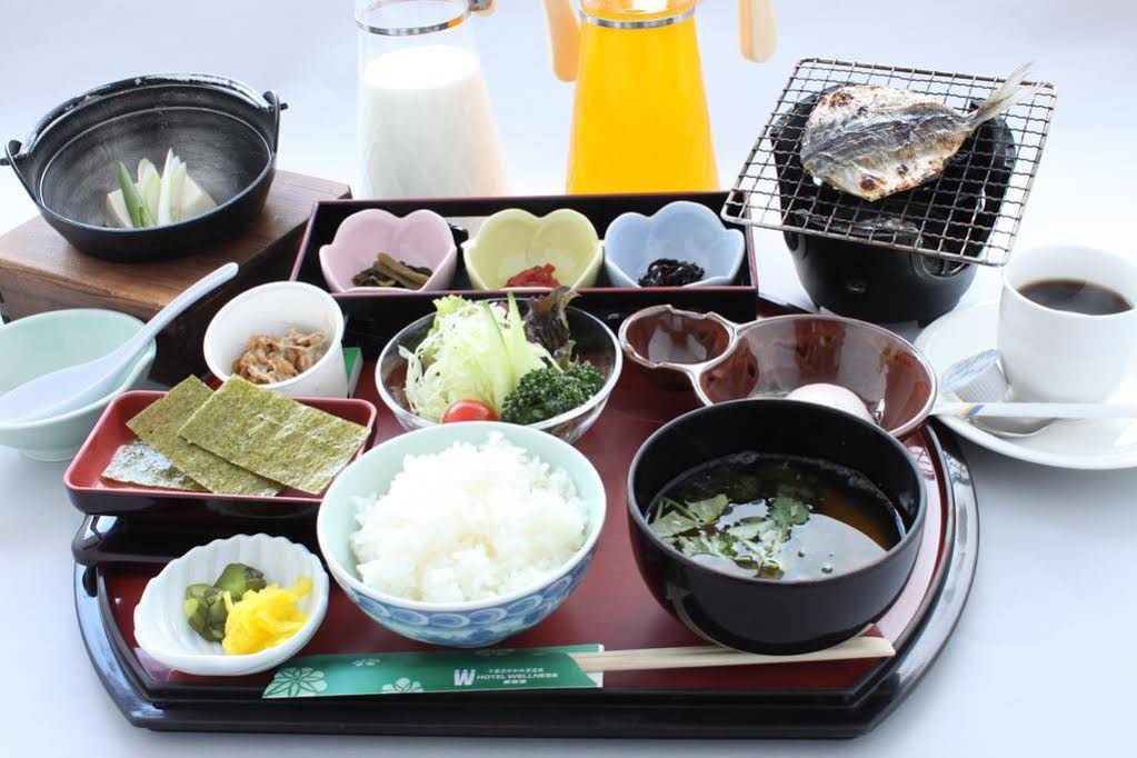 Hotel Wellness Notoji