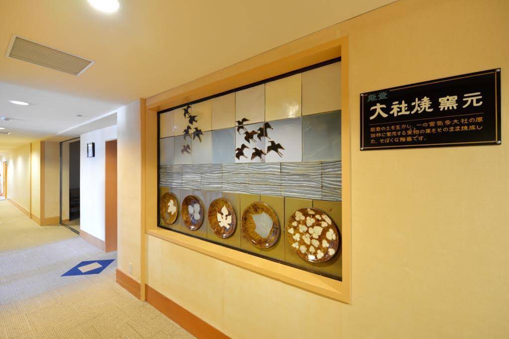 Hotel Wellness Notoji