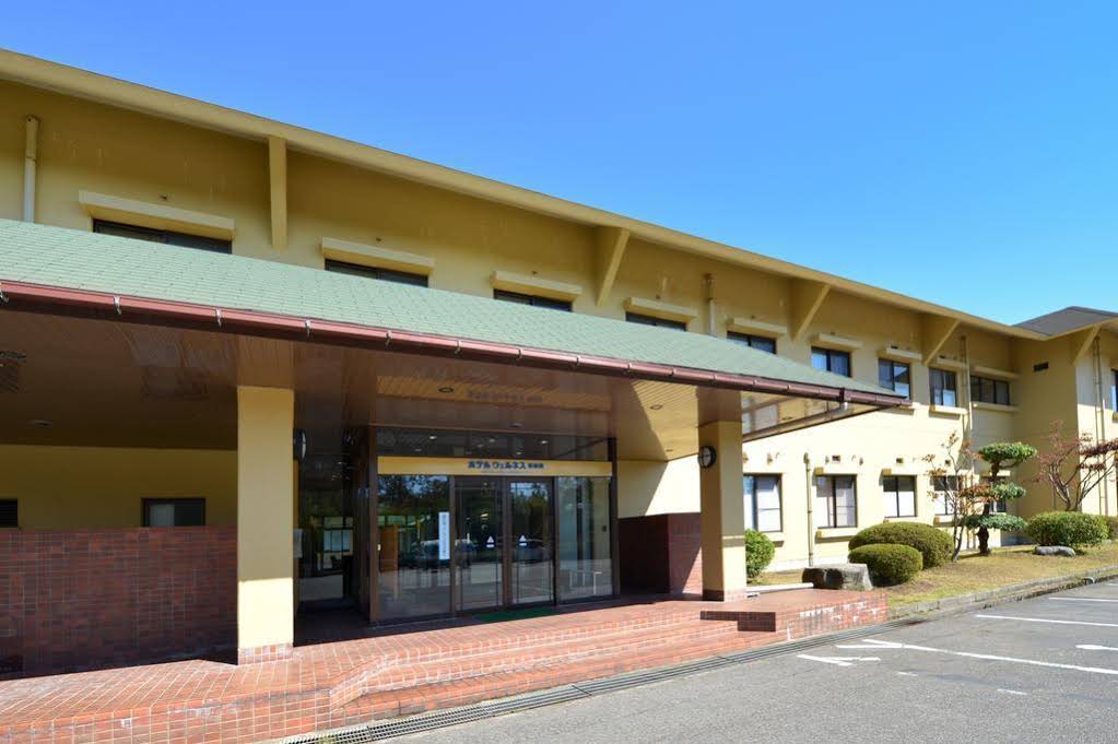 Hotel Wellness Notoji
