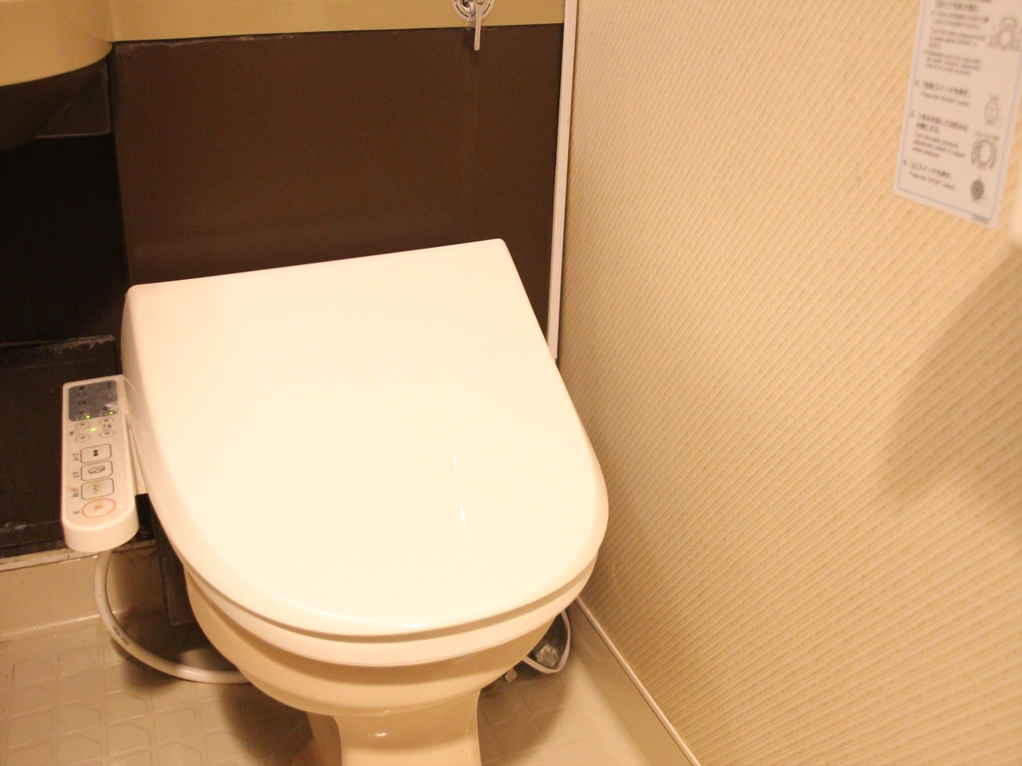APA Hotel Yamaguchi-Hofu