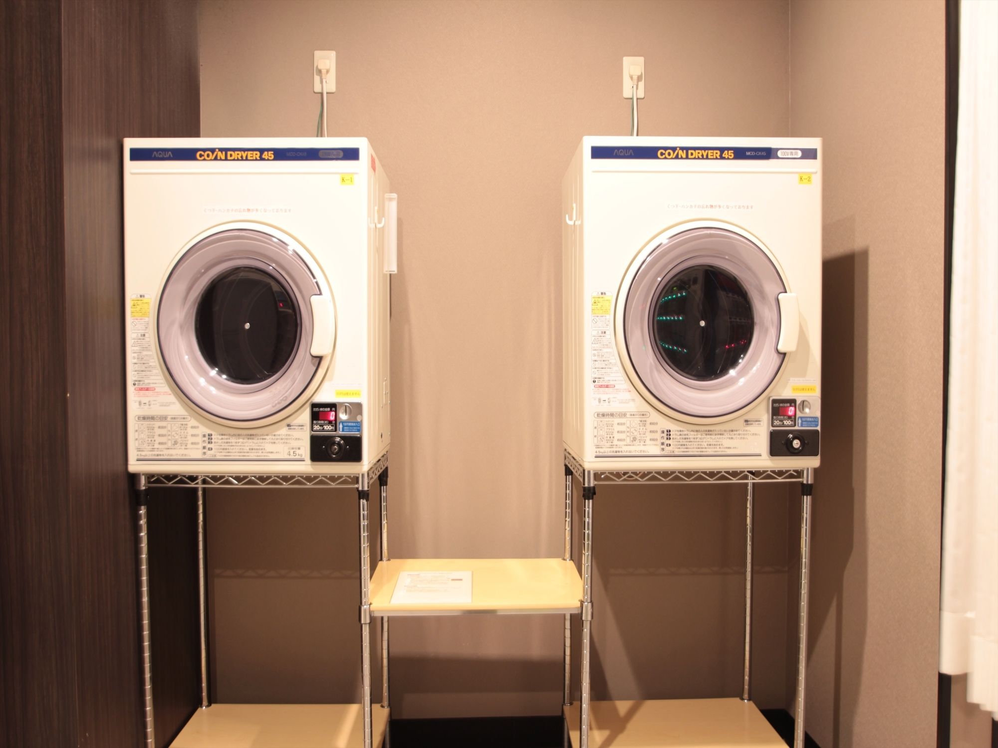 APA Hotel Yamaguchi-Hofu