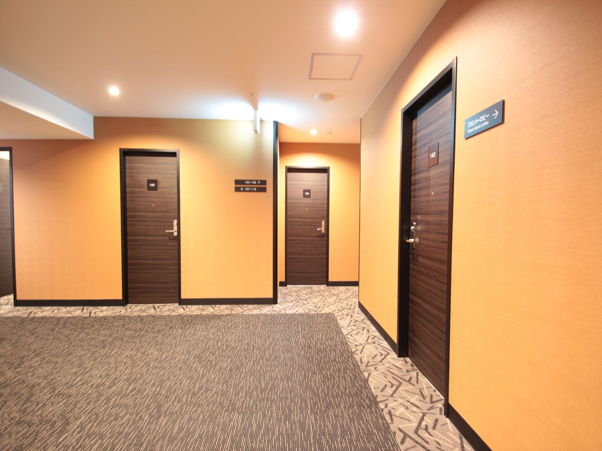 APA Hotel Yamaguchi-Hofu