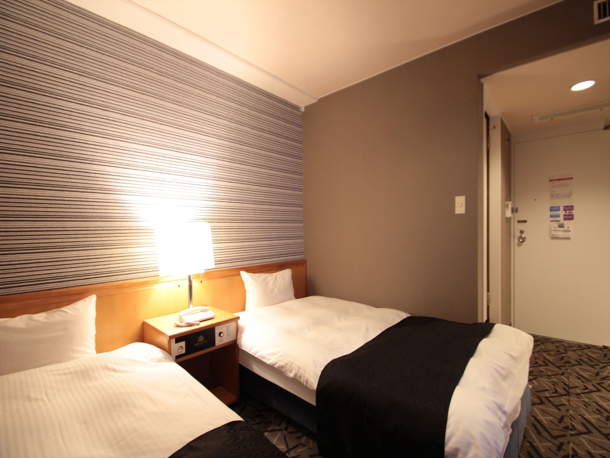 APA Hotel Yamaguchi-Hofu