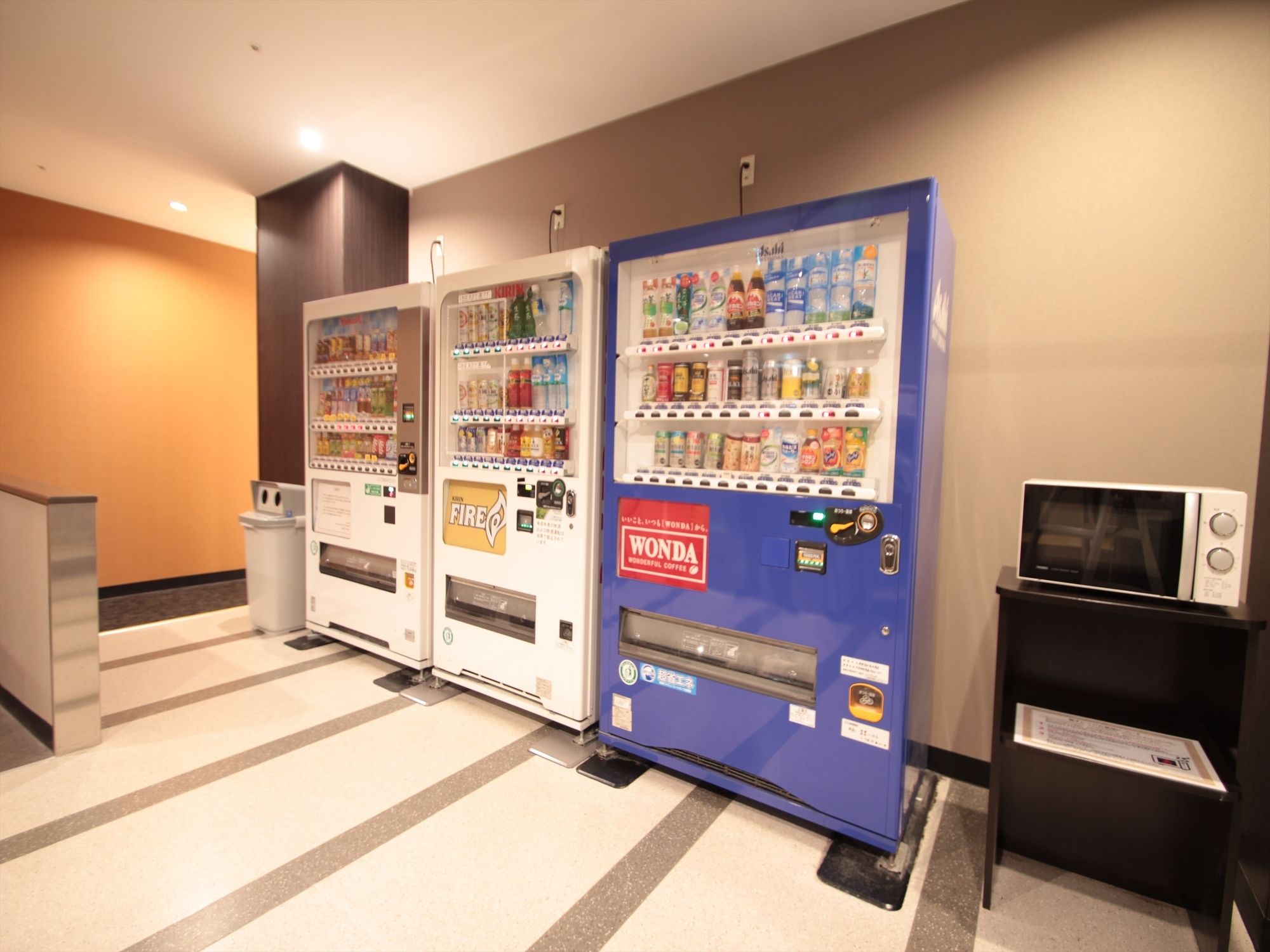 APA Hotel Yamaguchi-Hofu