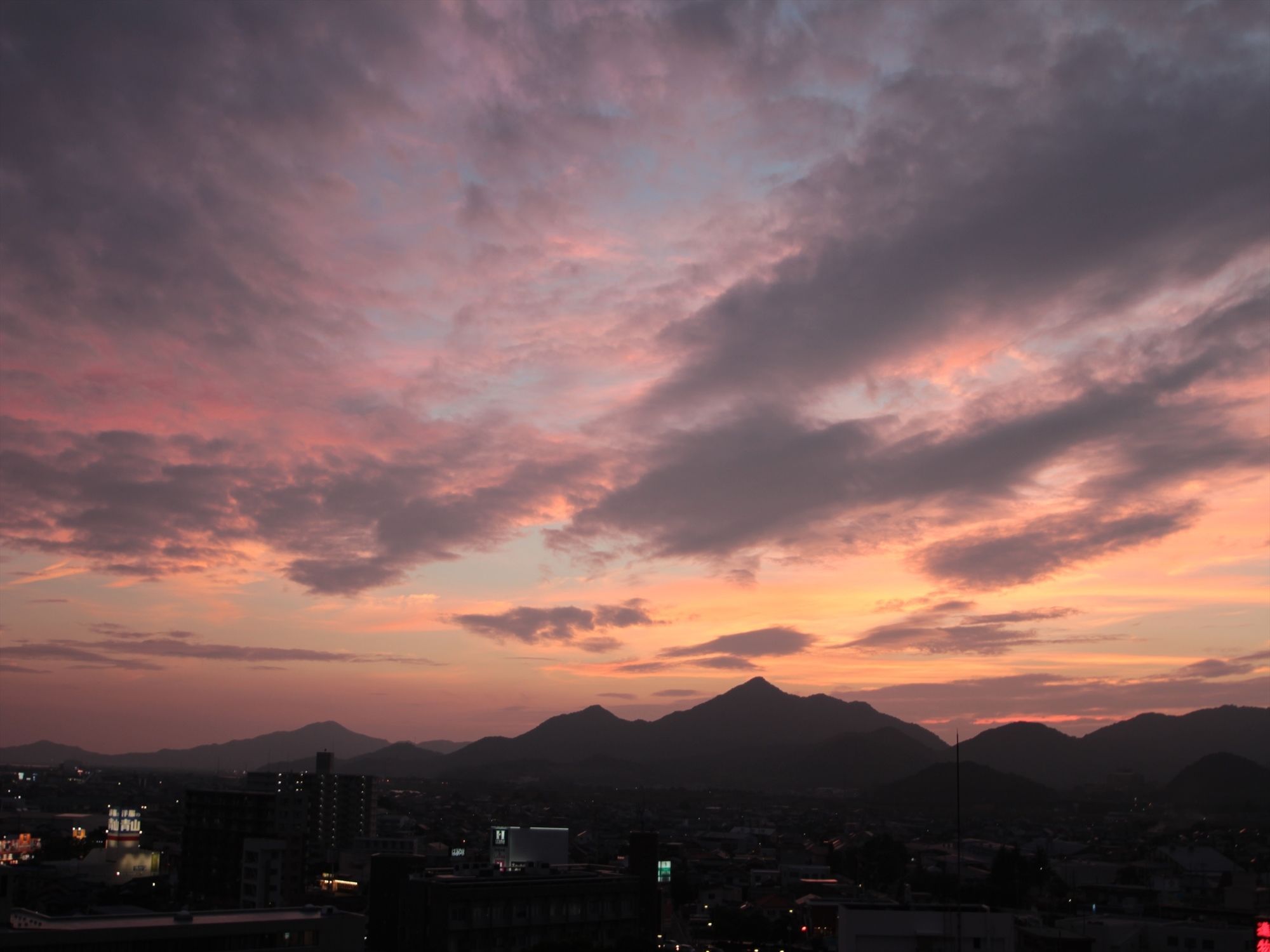 APA Hotel Yamaguchi-Hofu