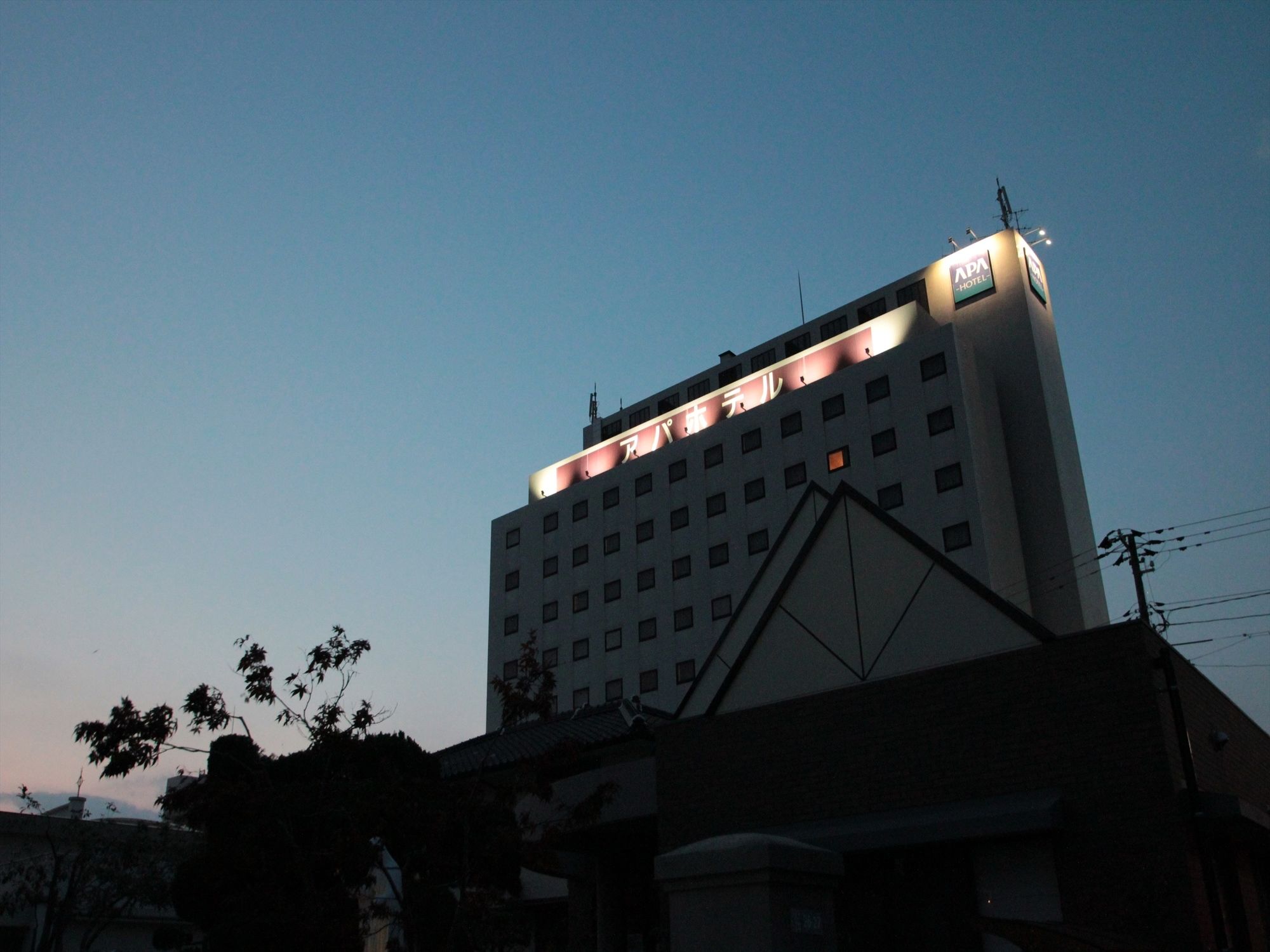 APA Hotel Yamaguchi-Hofu