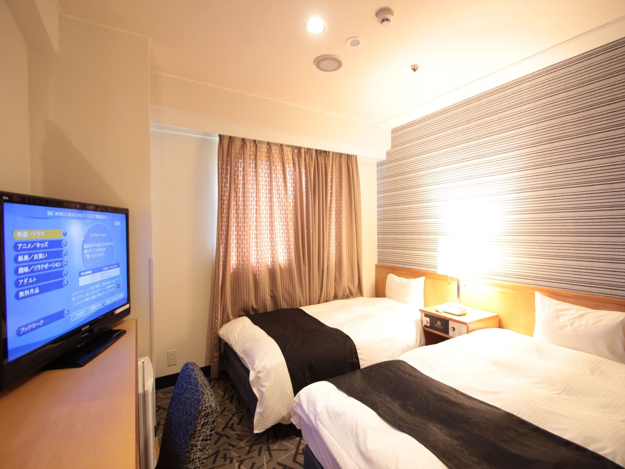 APA Hotel Yamaguchi-Hofu