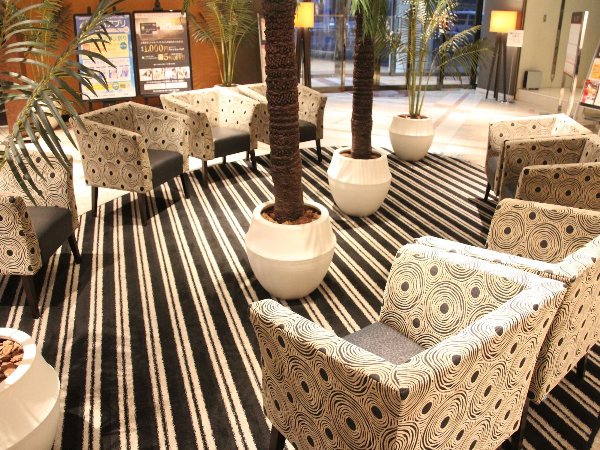 APA Hotel Yamaguchi-Hofu