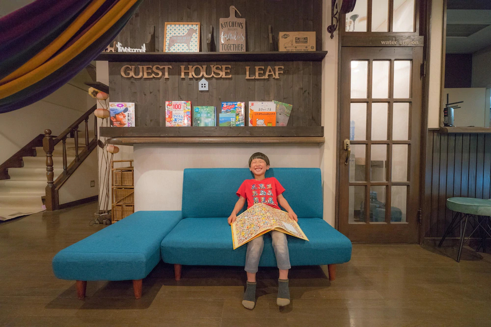 Guesthouse Leaf