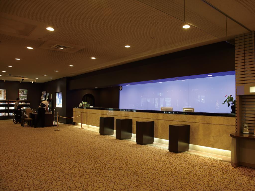 Mercure Tottori Daisen Resort & Spa