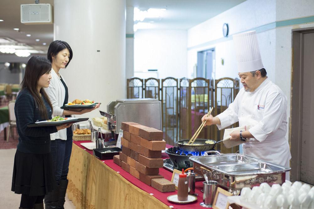 Mercure Tottori Daisen Resort & Spa