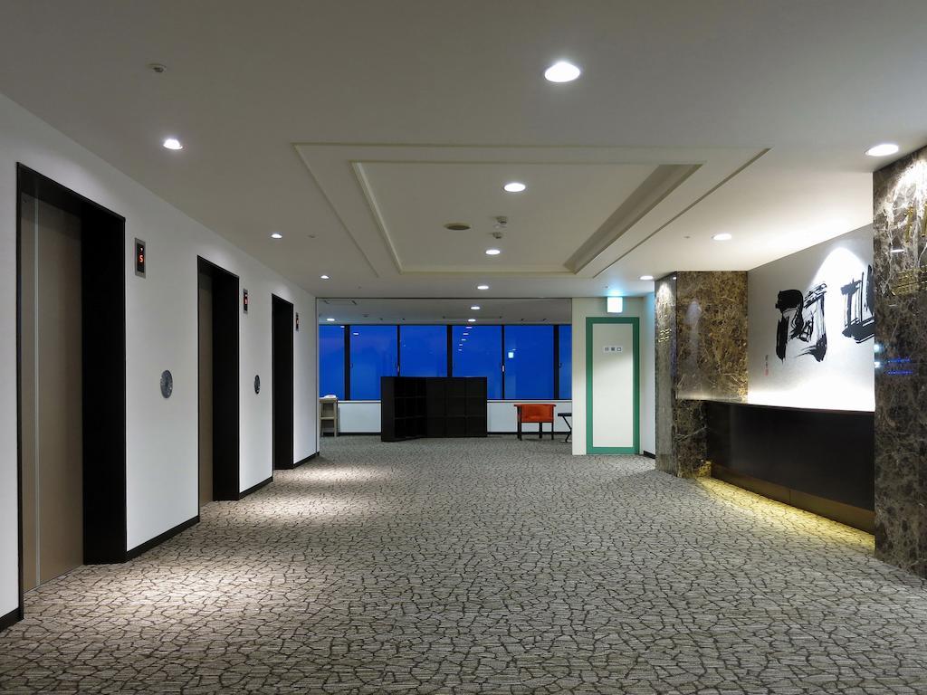 Mercure Tottori Daisen Resort & Spa