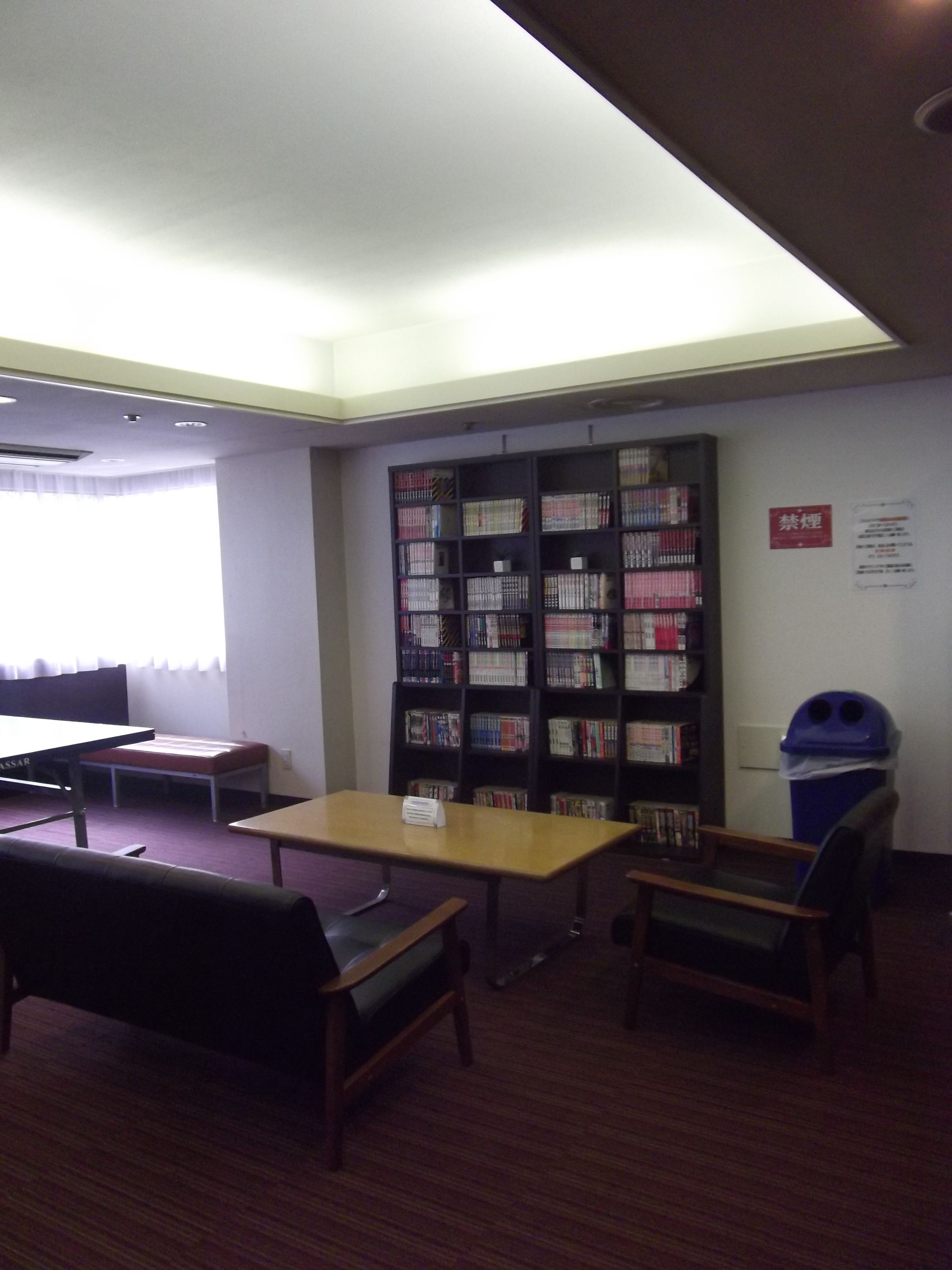 Ichikawa Grand Hotel