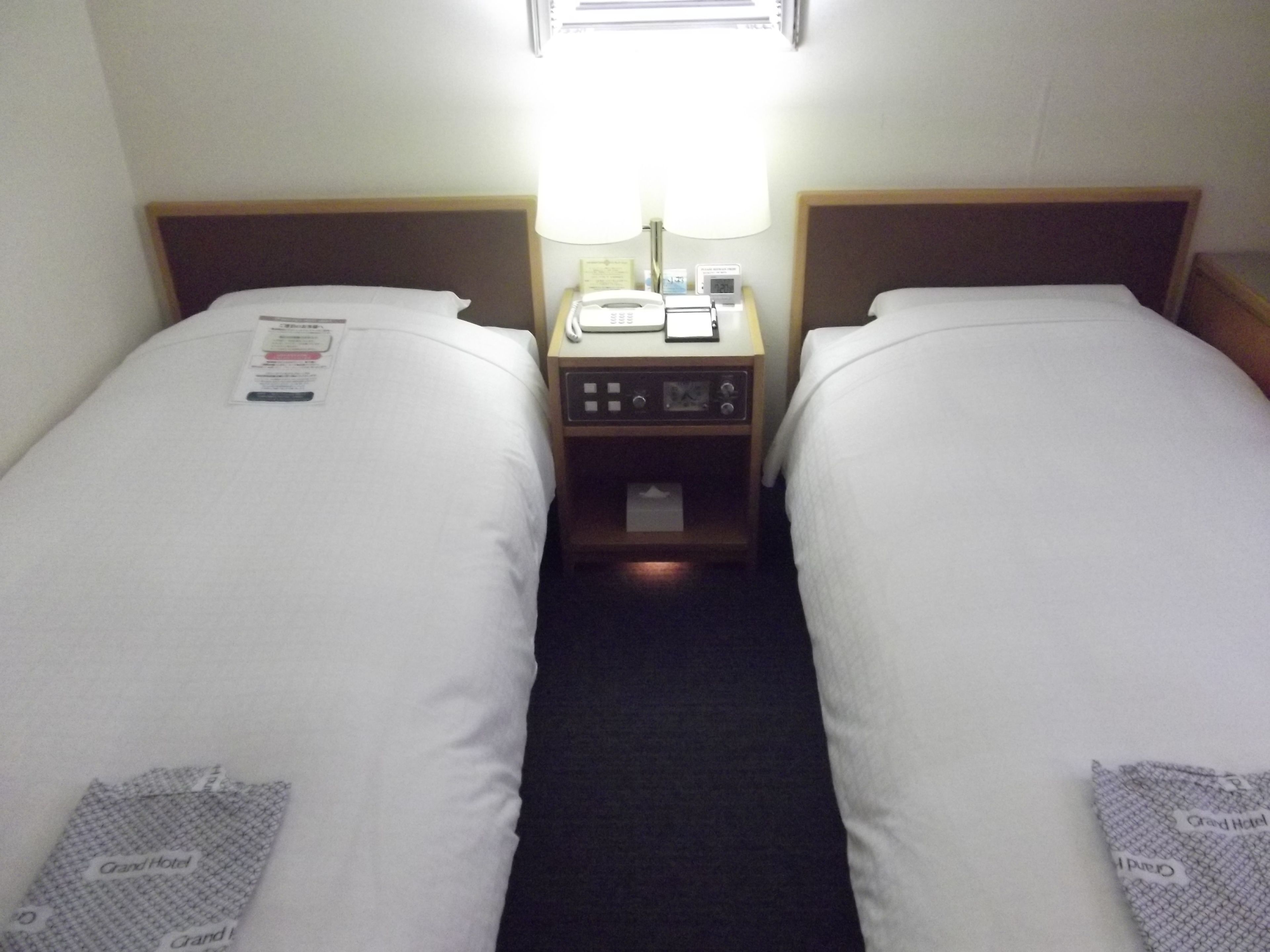 Ichikawa Grand Hotel