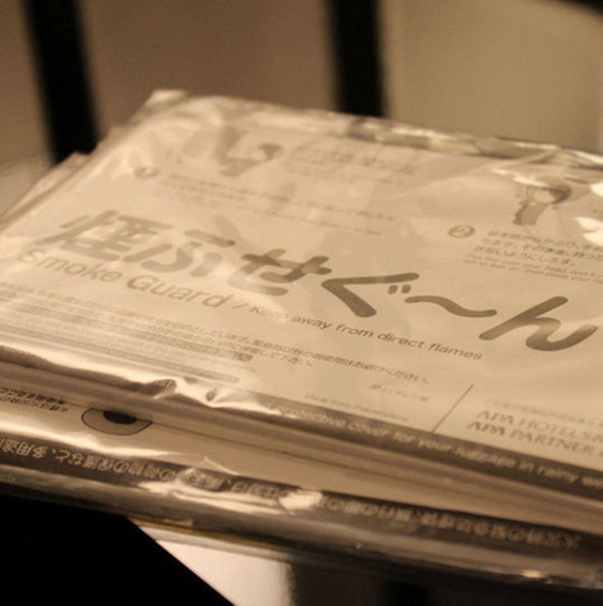 APA Hotel Owari Ichinomiya Ekimae
