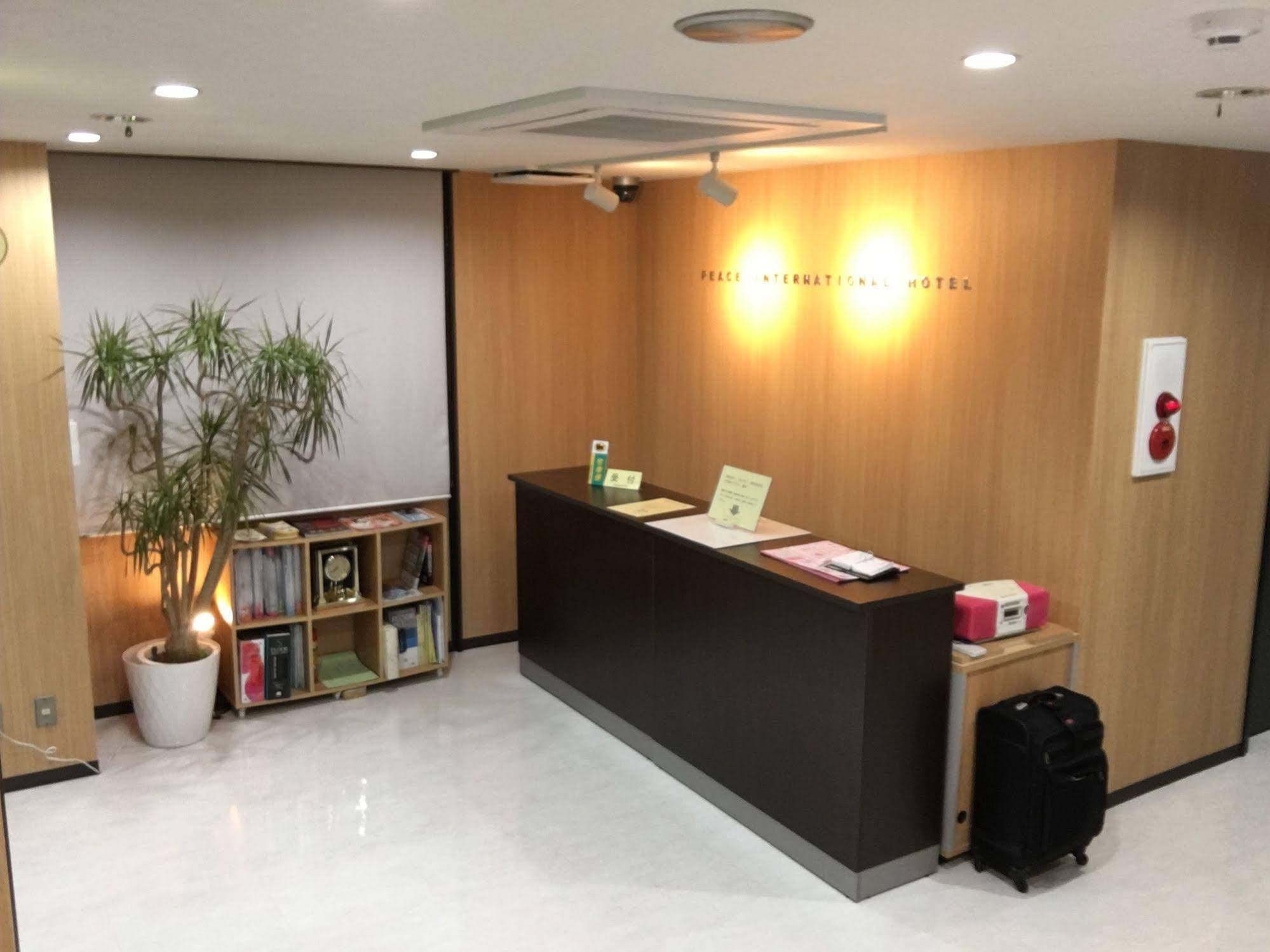 Peace International Hotel Ichinomiya