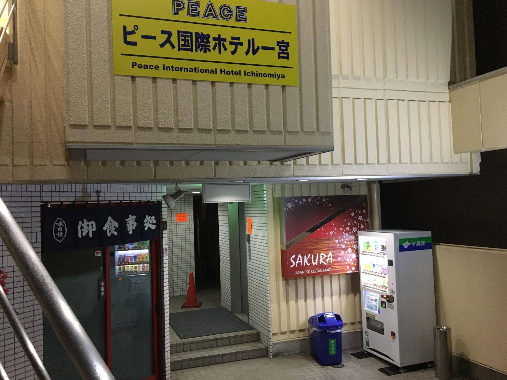 Peace International Hotel Ichinomiya
