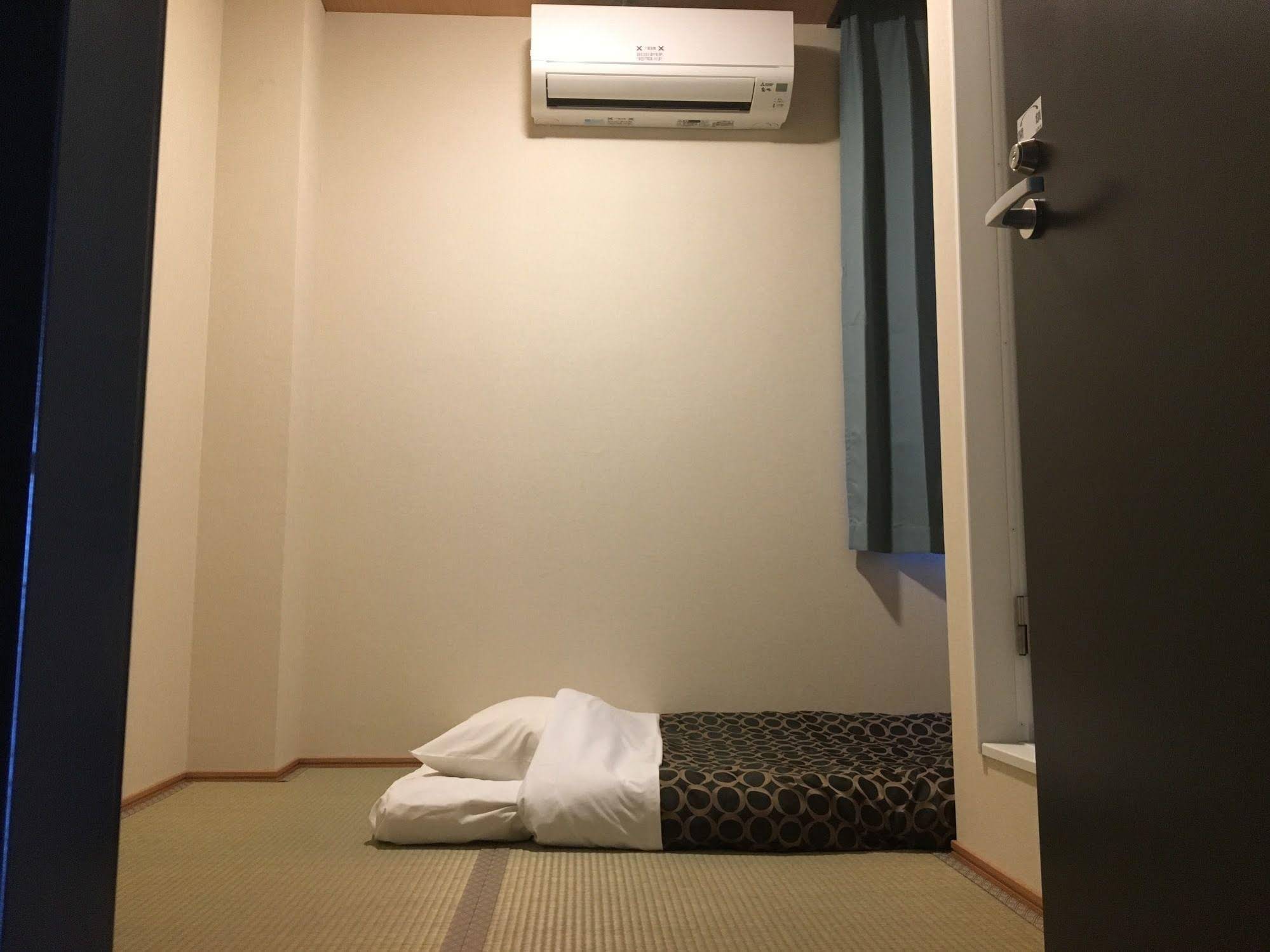 Peace International Hotel Ichinomiya