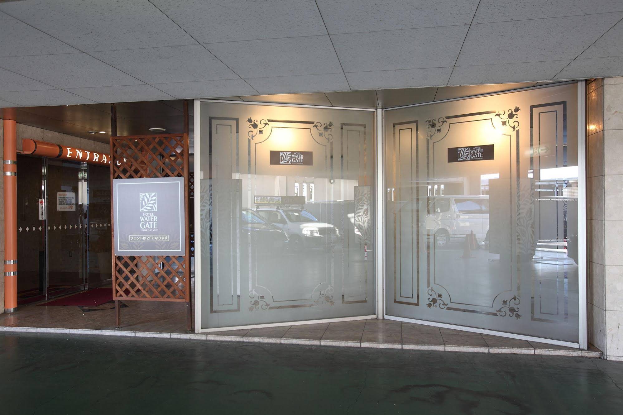 Watergate Ichinomiya