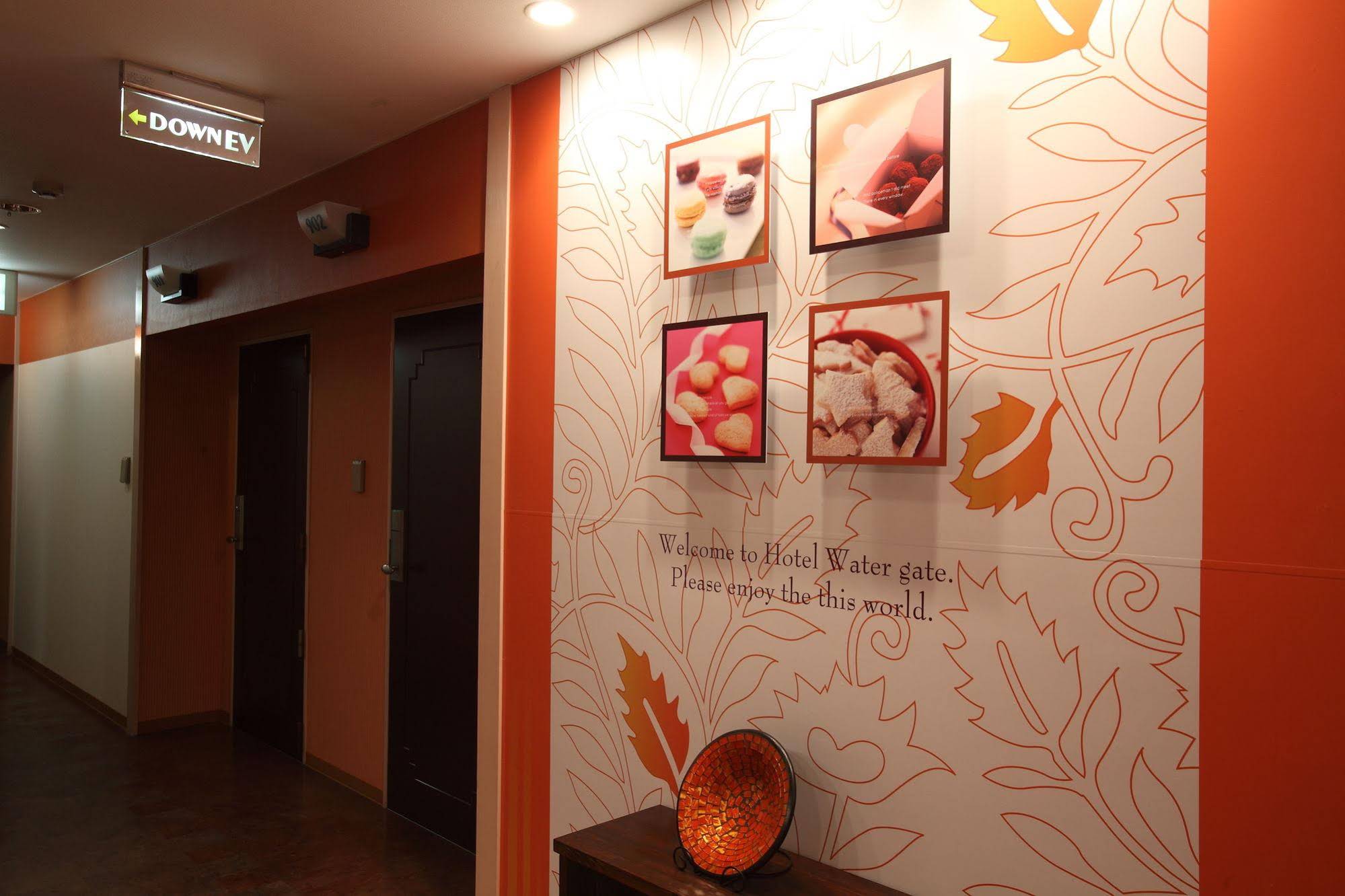 Watergate Ichinomiya