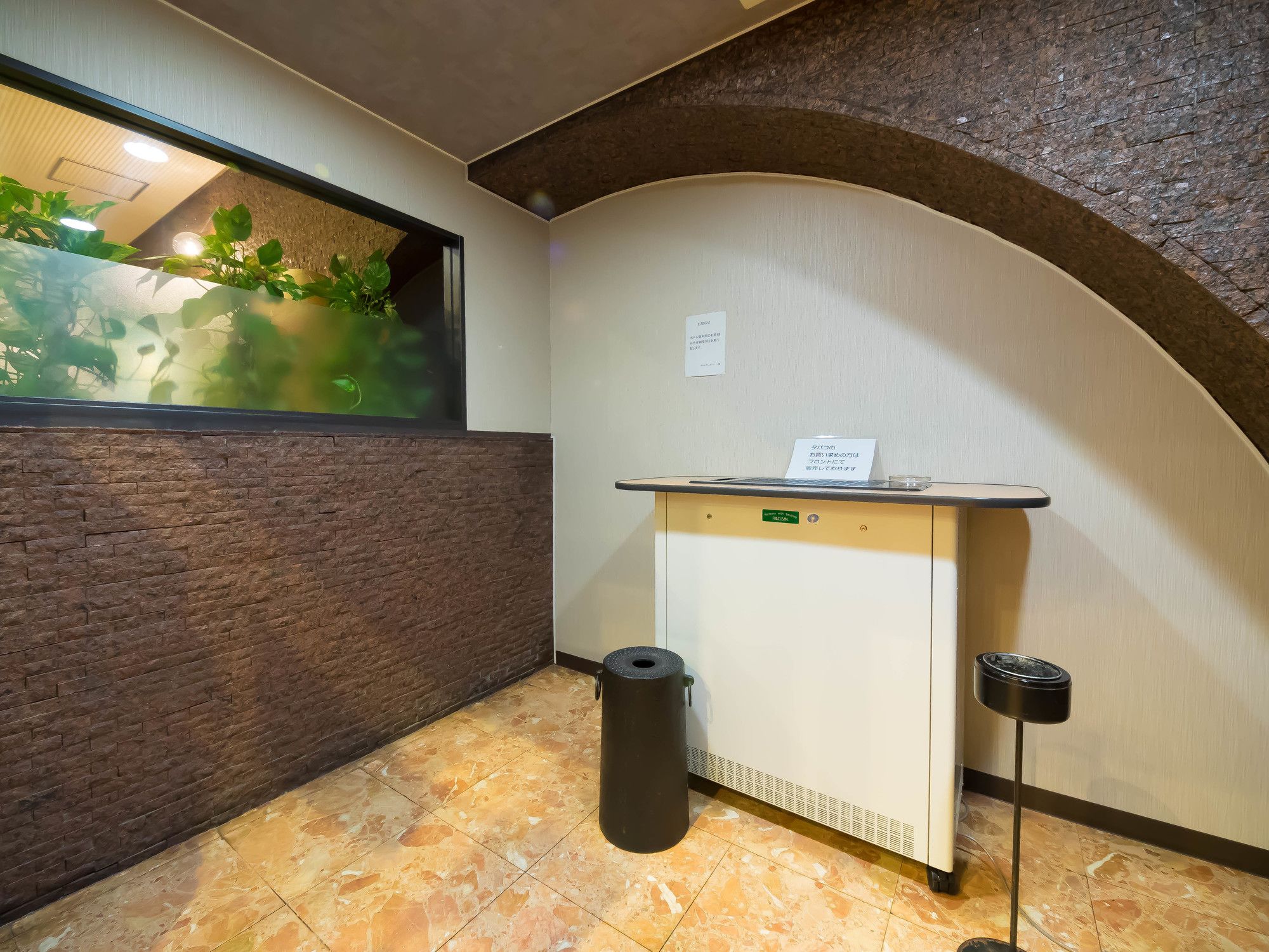 Hotel Sunroute Ichinoseki