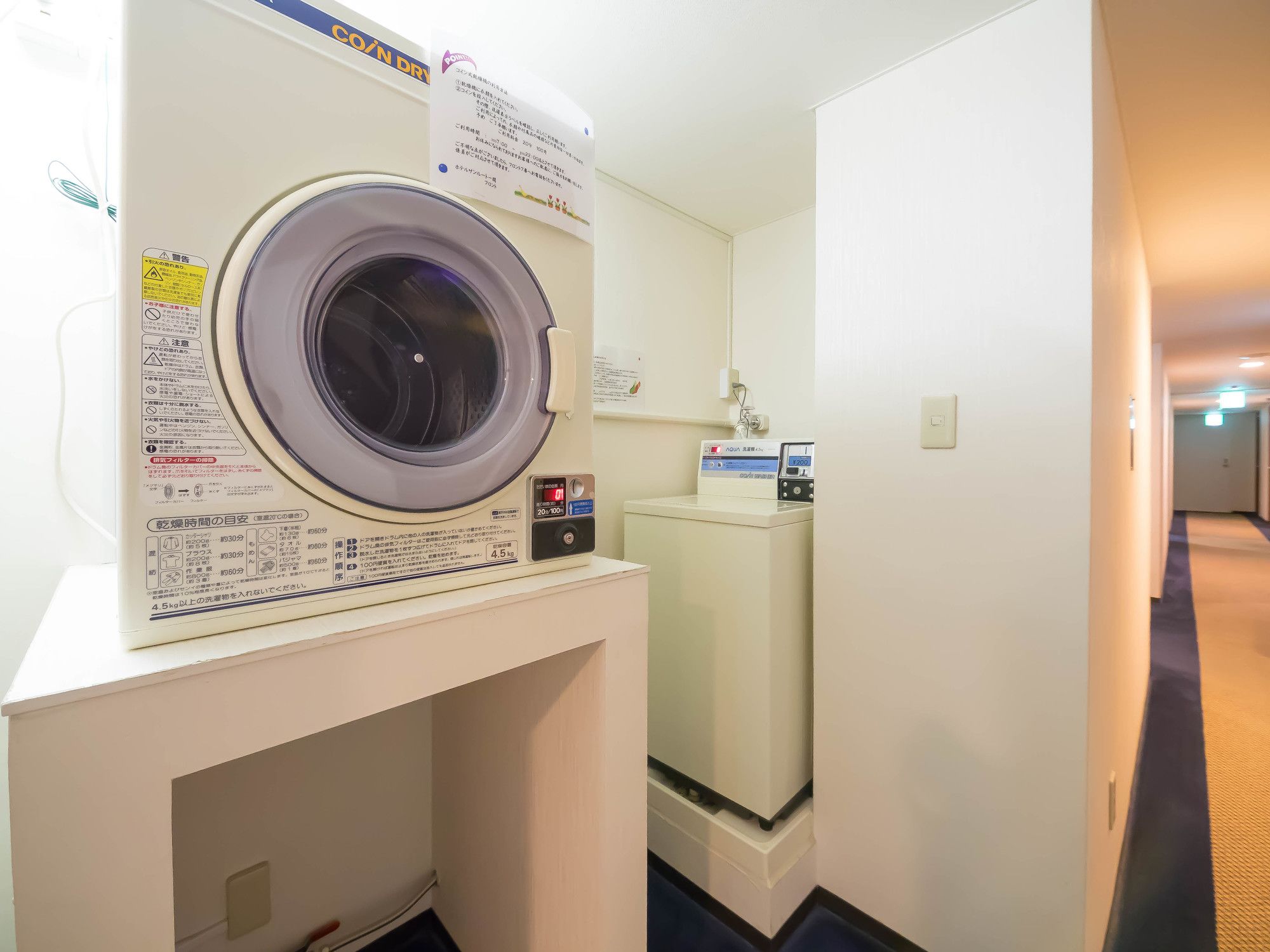 Hotel Sunroute Ichinoseki