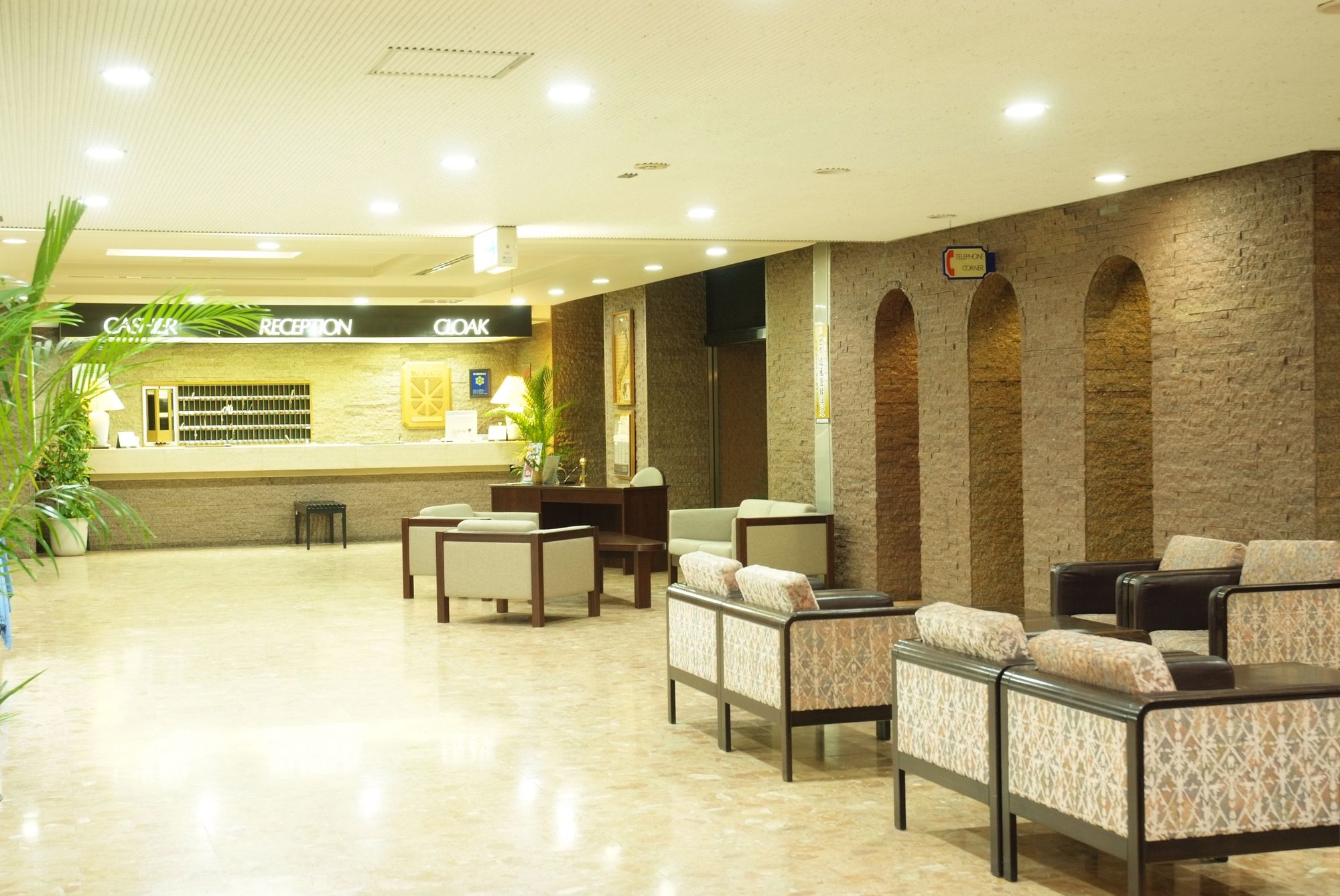 Hotel Sunroute Ichinoseki