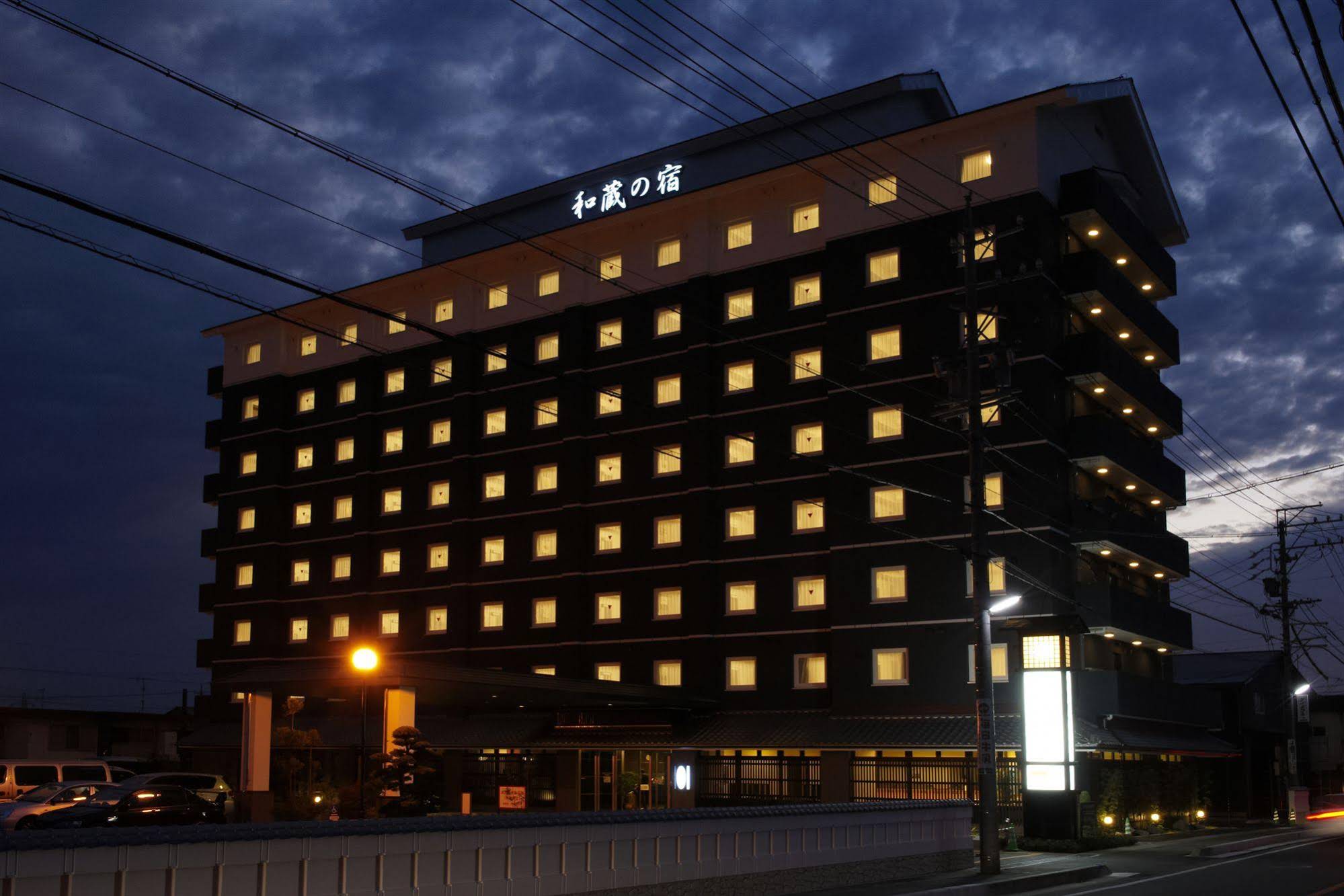 HOTEL GRANTIA Iga Ueno Wakura no Yado