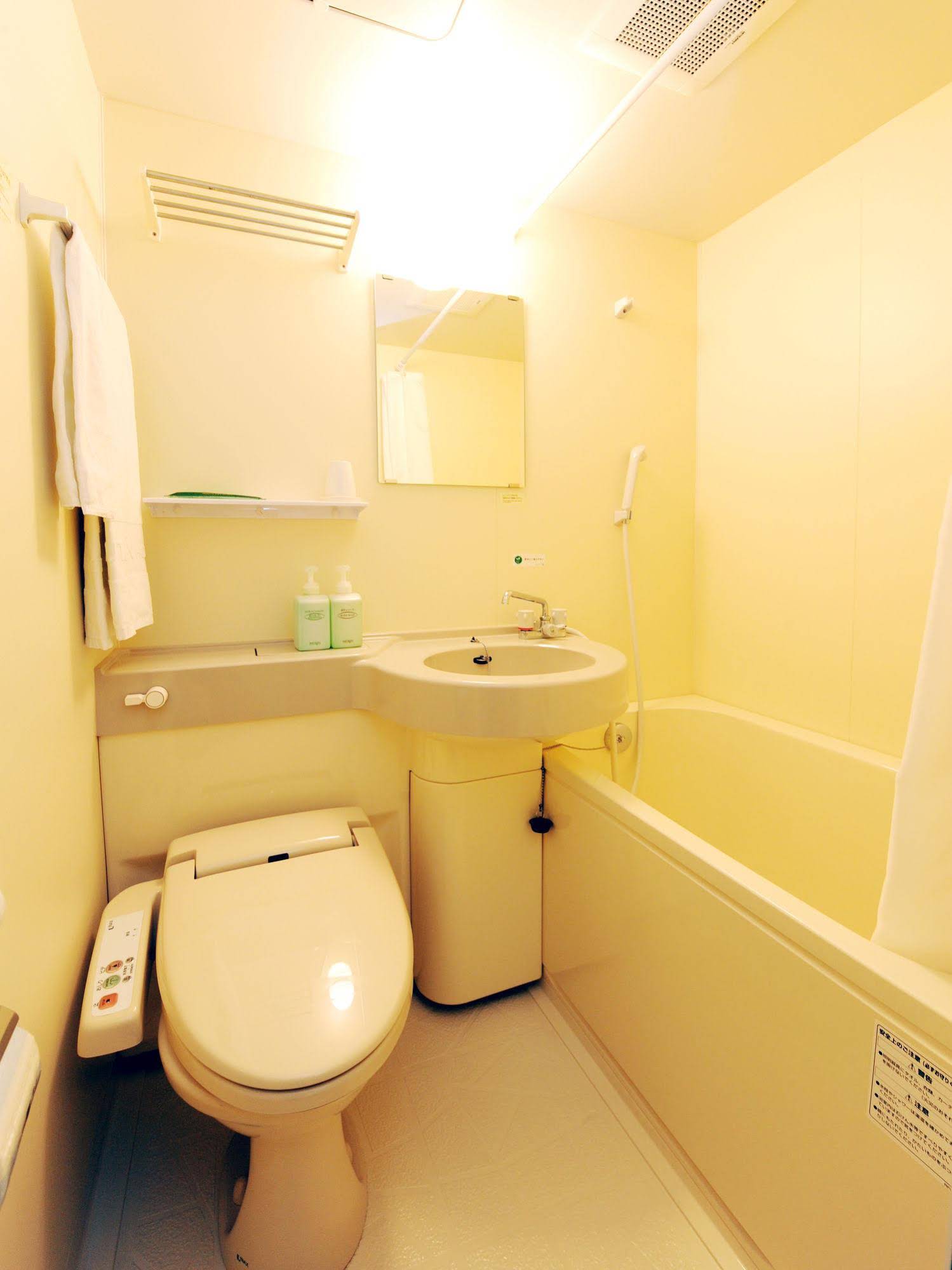 HOTEL GRANTIA Iga Ueno Wakura no Yado