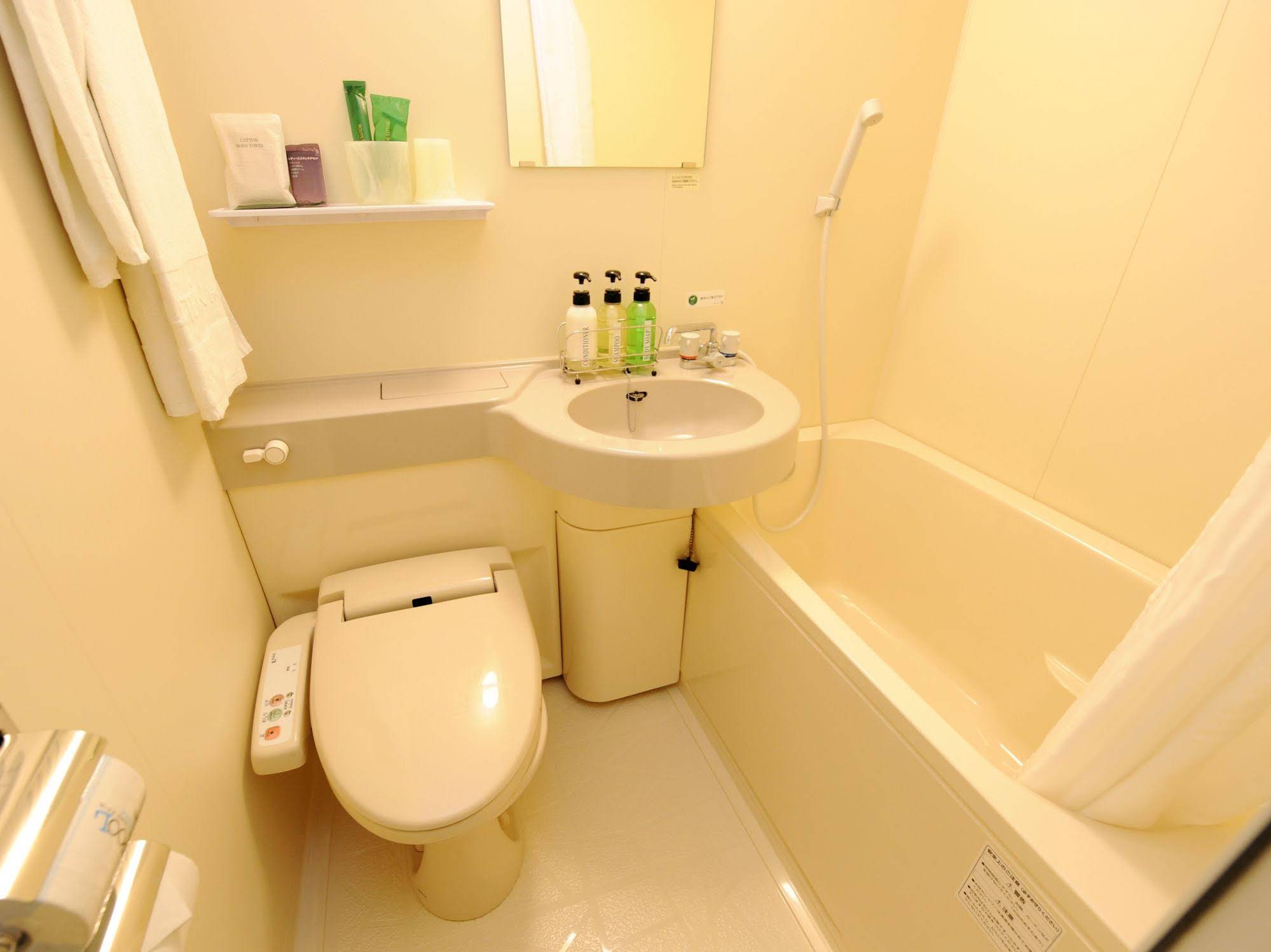 HOTEL GRANTIA Iga Ueno Wakura no Yado