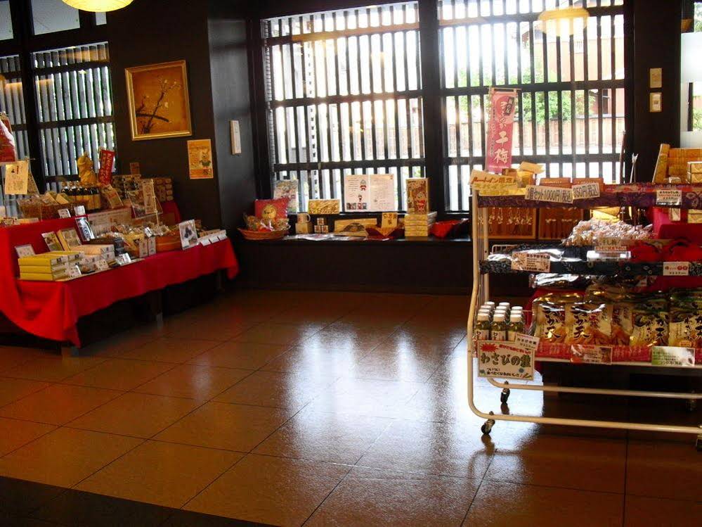 HOTEL GRANTIA Iga Ueno Wakura no Yado
