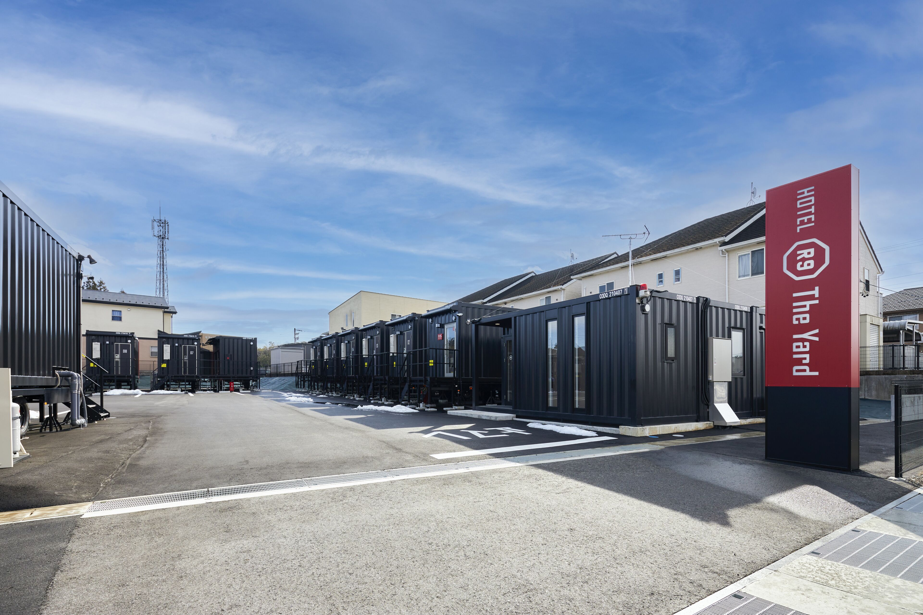 Hotel R9 The Yard Inabe