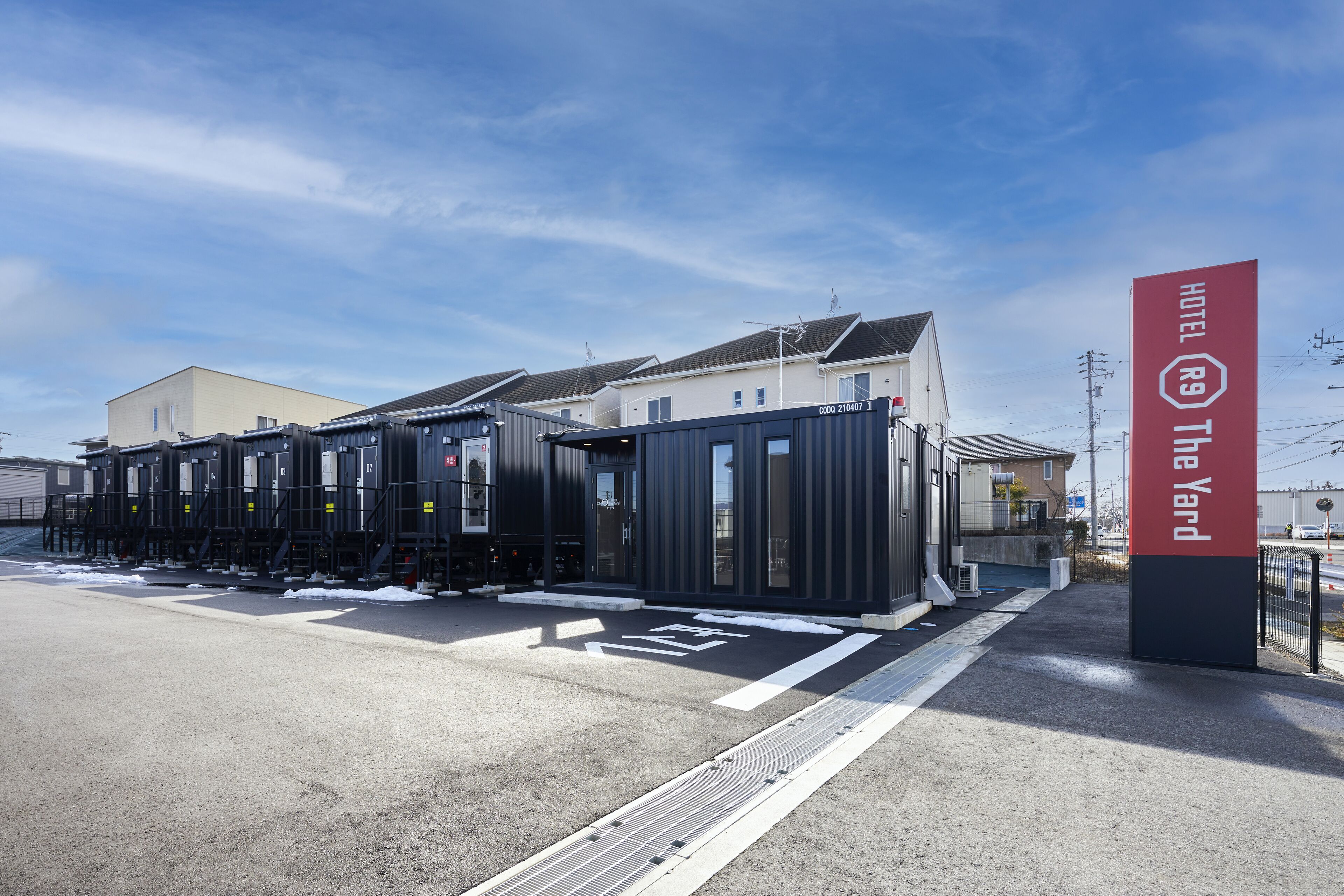 Hotel R9 The Yard Inabe