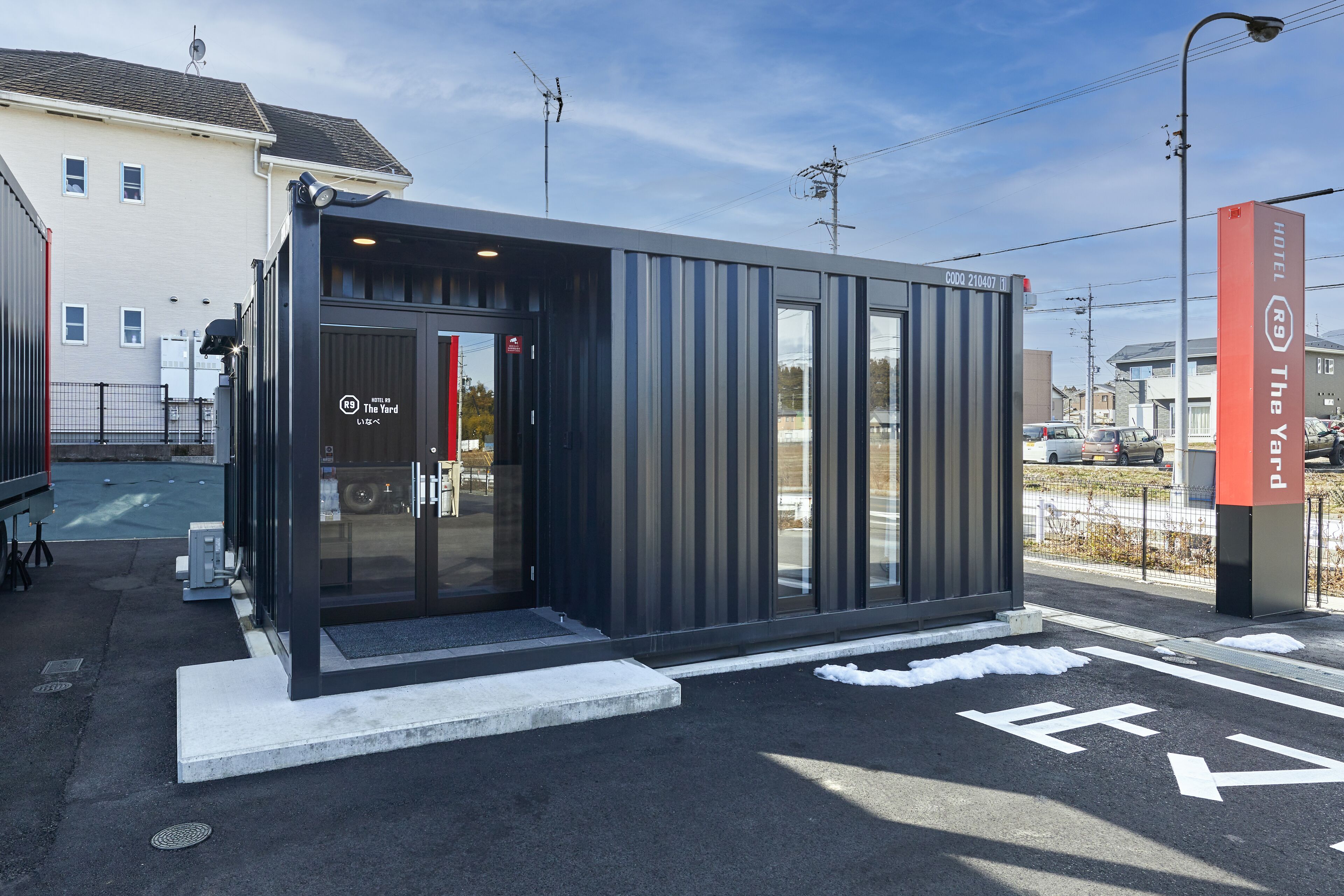 Hotel R9 The Yard Inabe