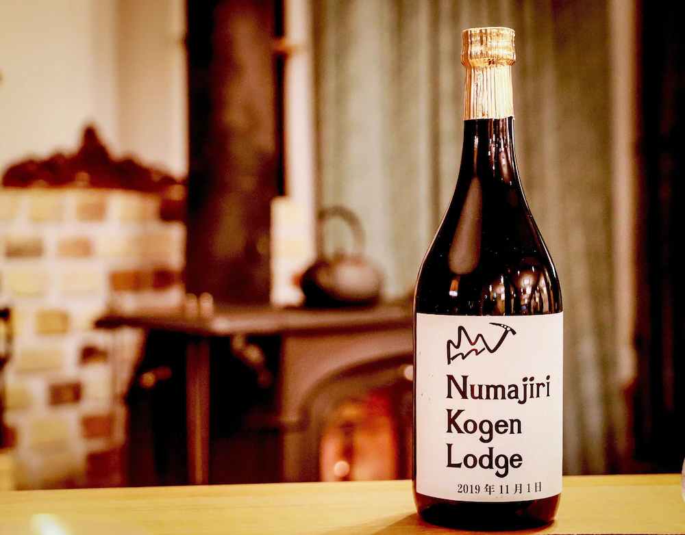 Numajiri Kogen Lodge