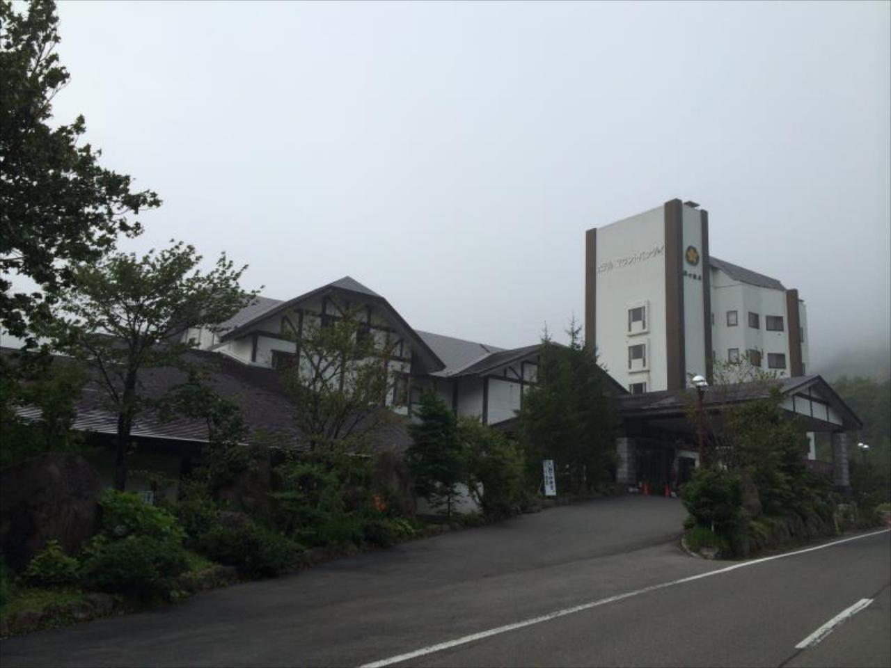Ryokan Mount Bandai