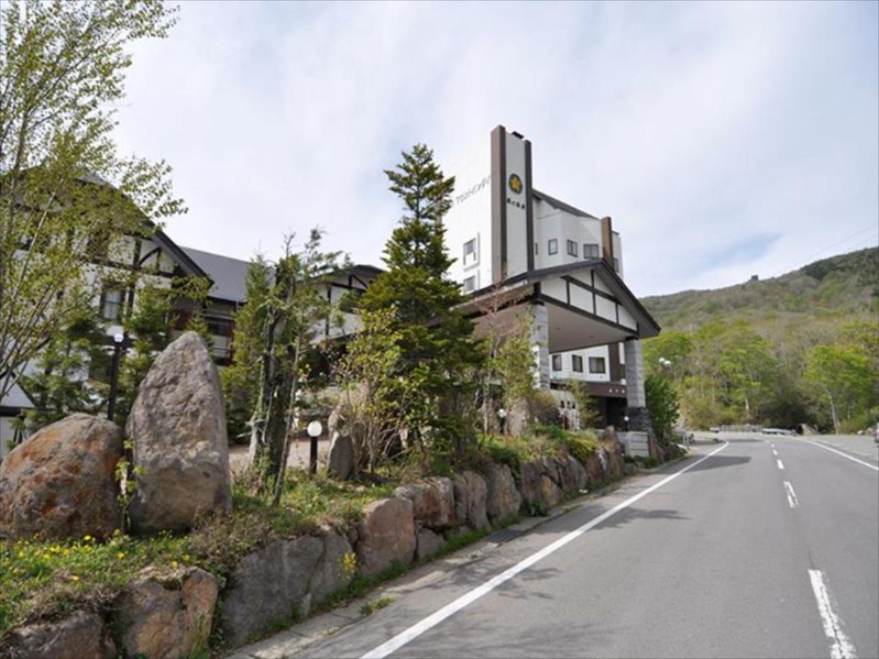Ryokan Mount Bandai
