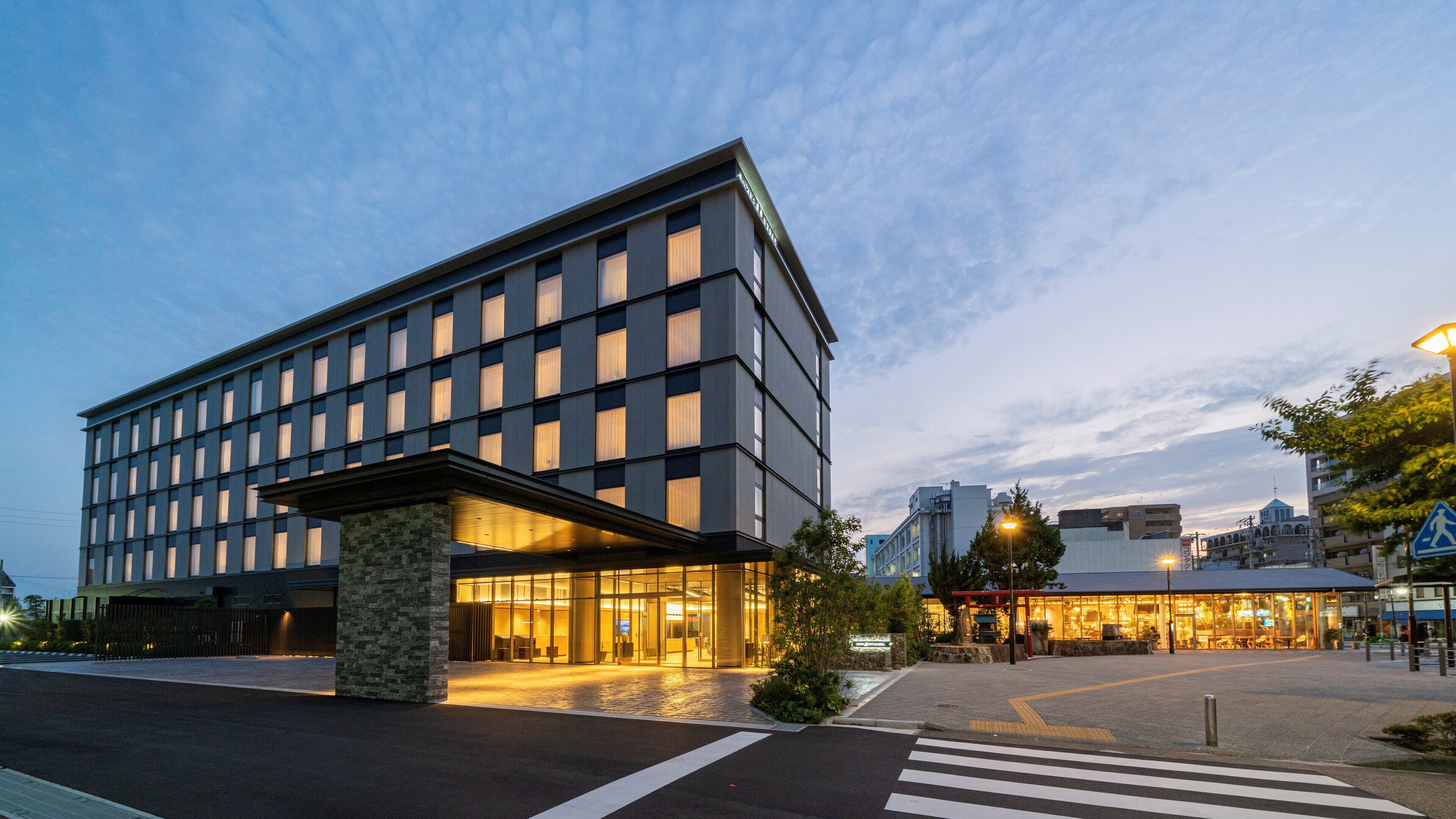 Hotel Myu Style Inuyama Experience