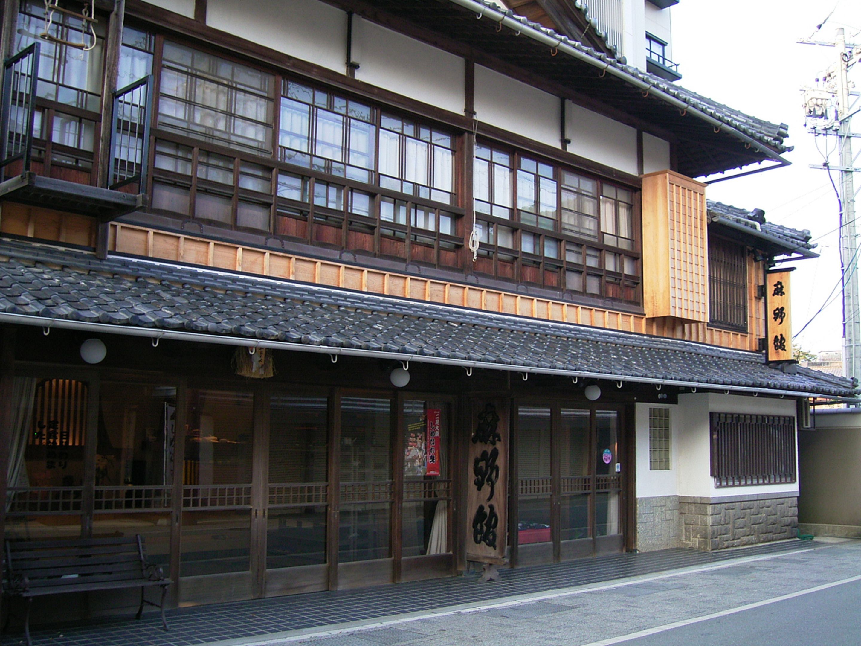 Tabist Asanokan Annex Iroha Ise